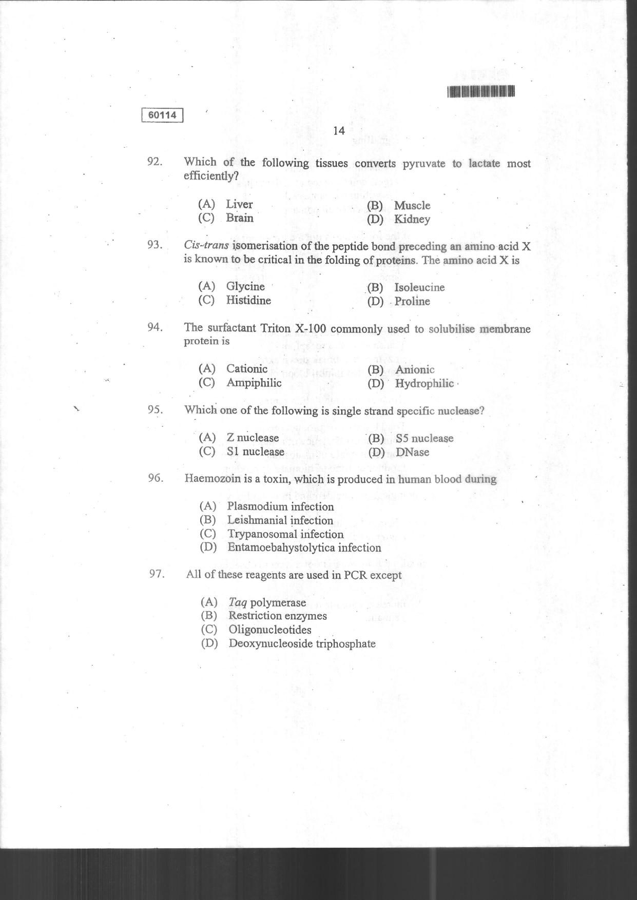 CUSAT CAT 2014 Biotechnology Question Paper - Page 16