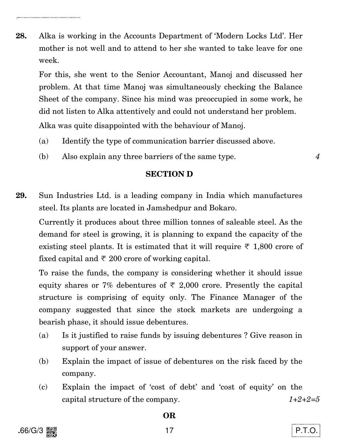 CBSE Class 12 66-C-3 - Business Studies 2020 Compartment Question Paper - Page 17