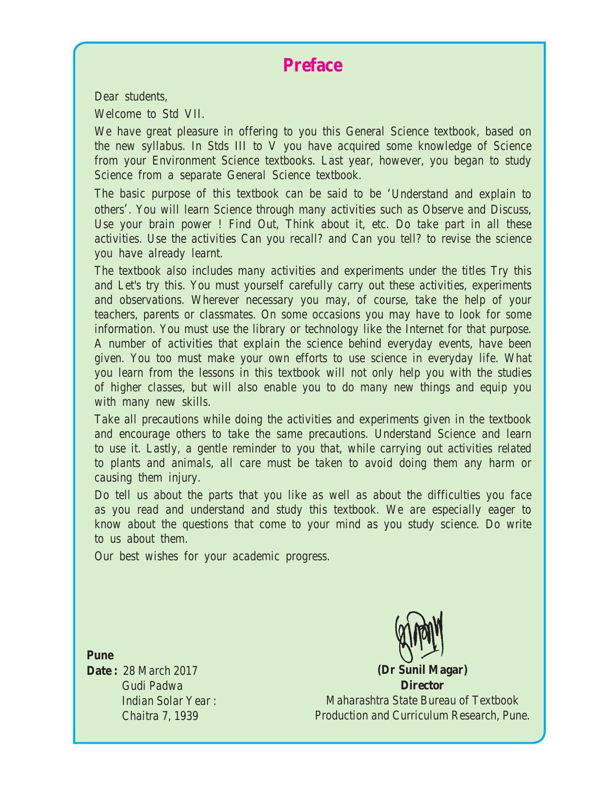 Maharashtra Board Class 7 Science Textbook - Page 7