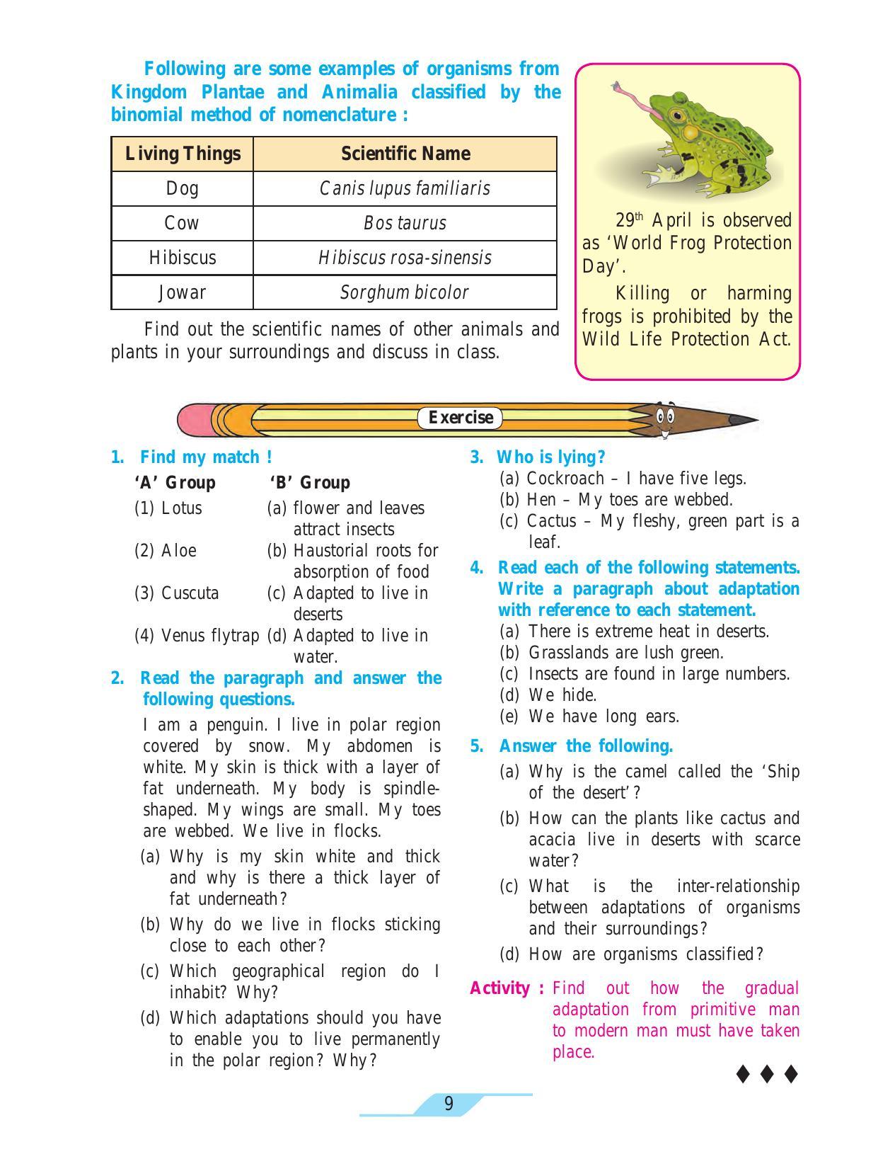 Maharashtra Board Class 7 Science Textbook - Page 19