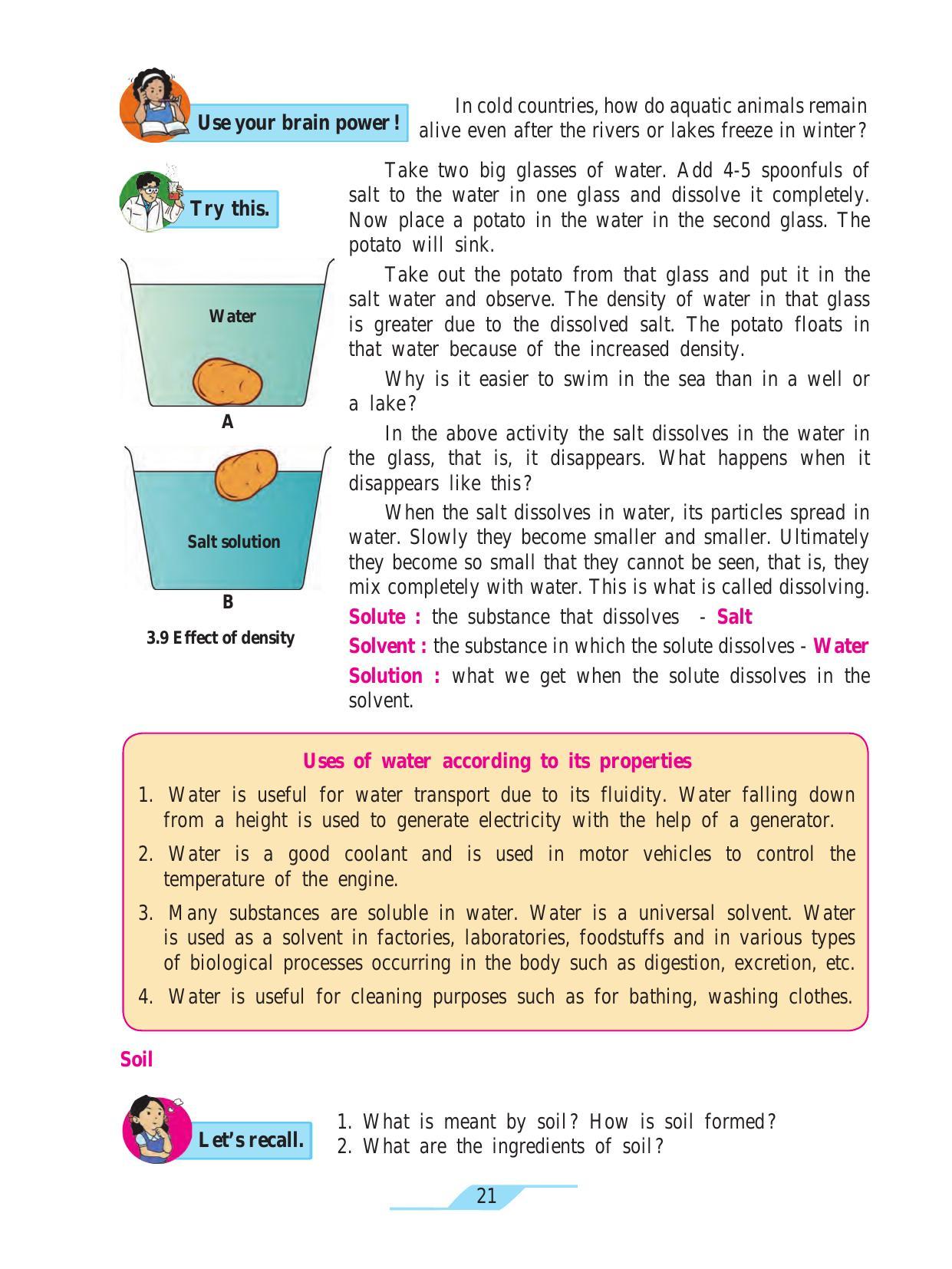 Maharashtra Board Class 7 Science Textbook - Page 31