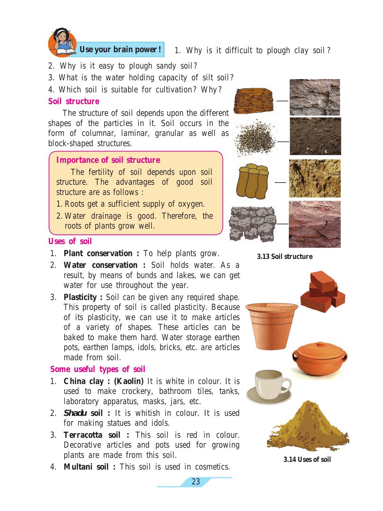 Maharashtra Board Class 7 Science Textbook - Page 33
