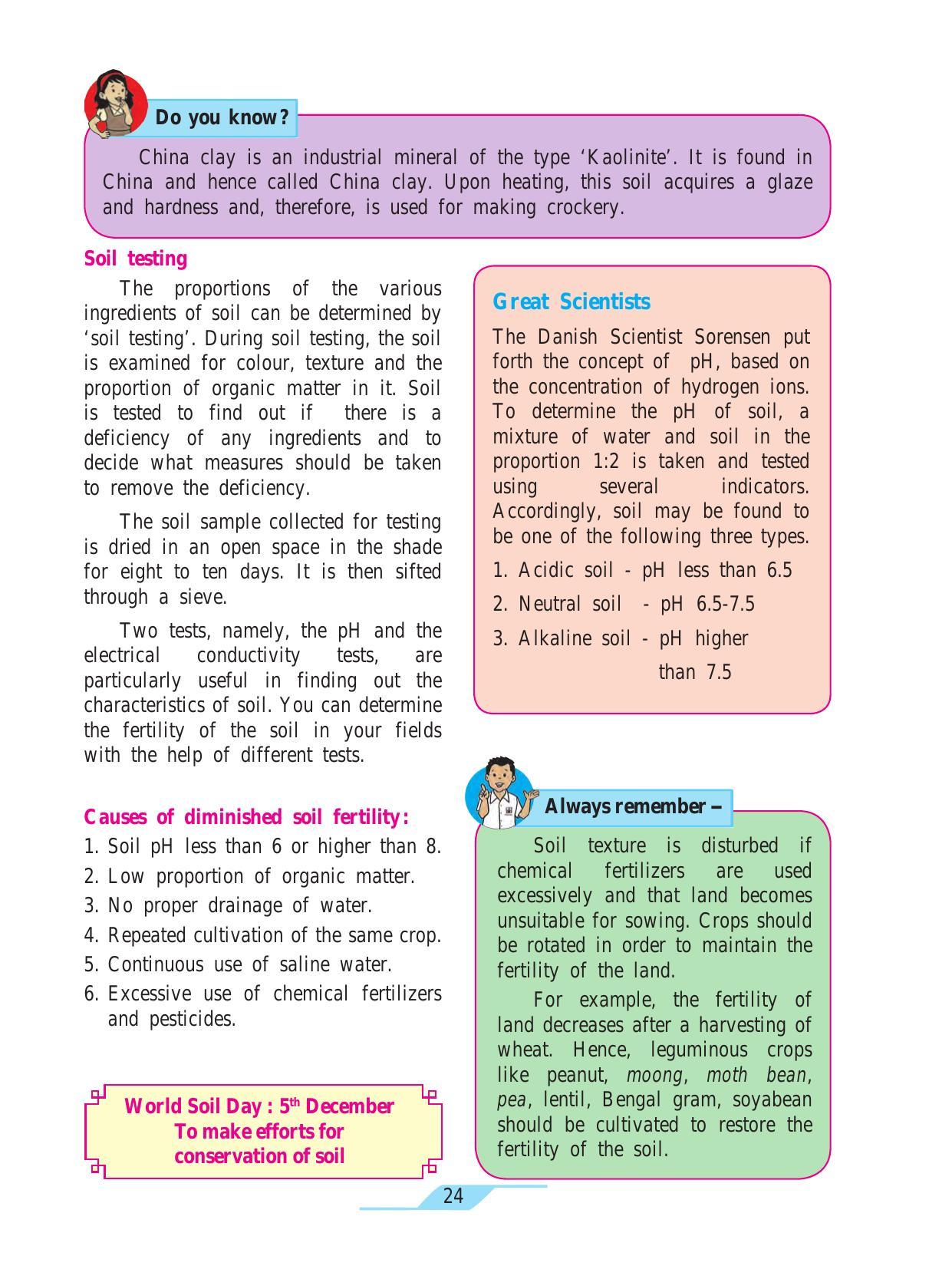 Maharashtra board class 7 science textbook indcareer docs