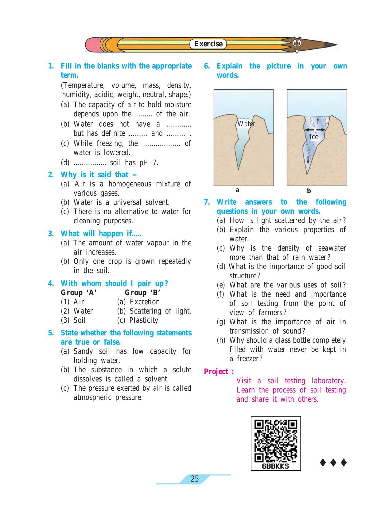 Maharashtra Board Class 7 Science Textbook - Page 35