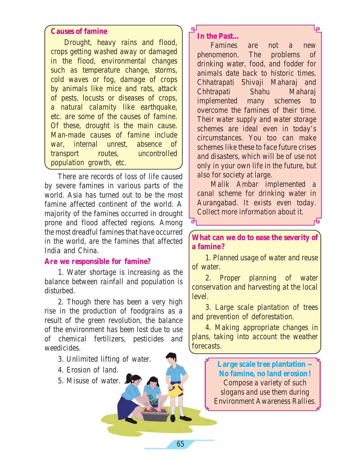 Maharashtra Board Class 7 Science Textbook - Page 75