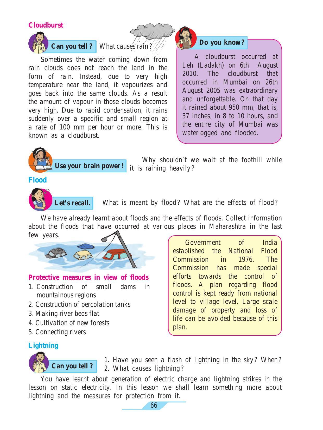 Maharashtra Board Class 7 Science Textbook - Page 76