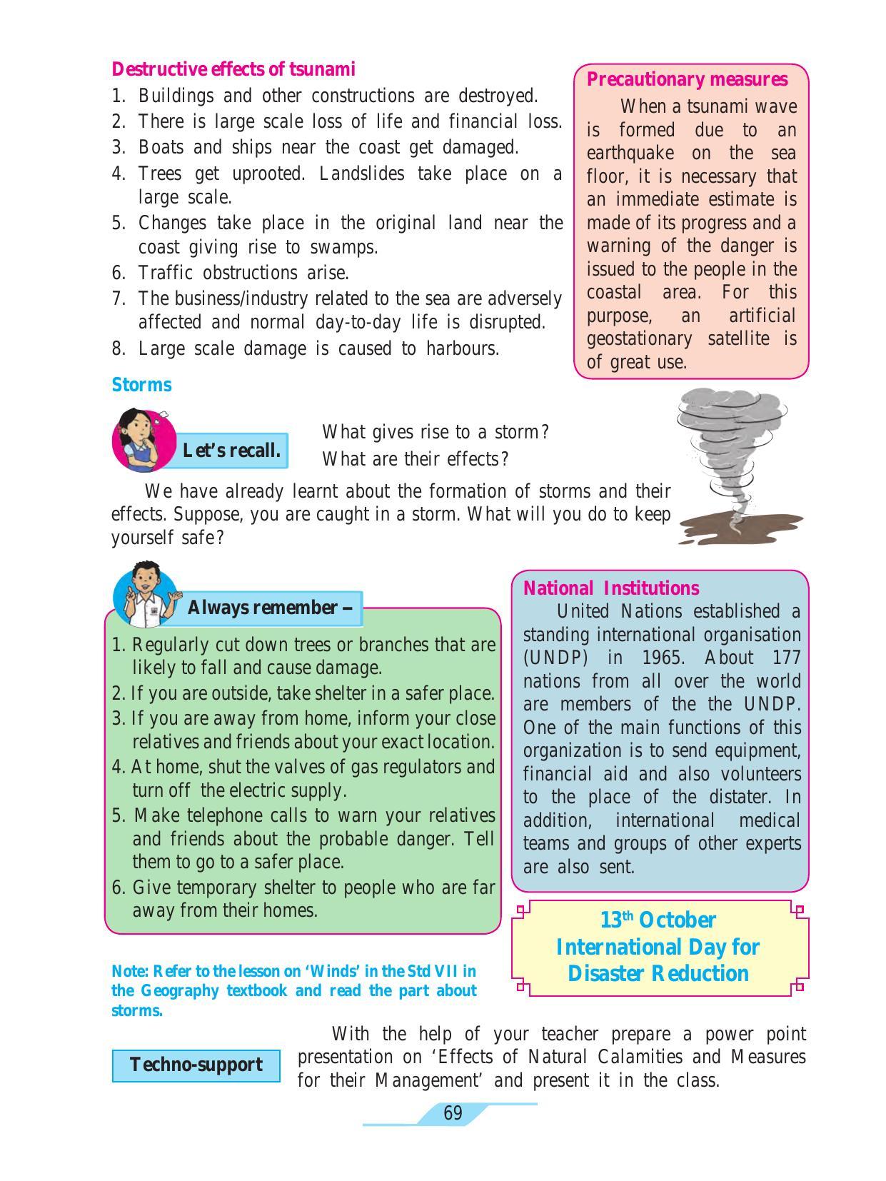 Maharashtra Board Class 7 Science Textbook - Page 79