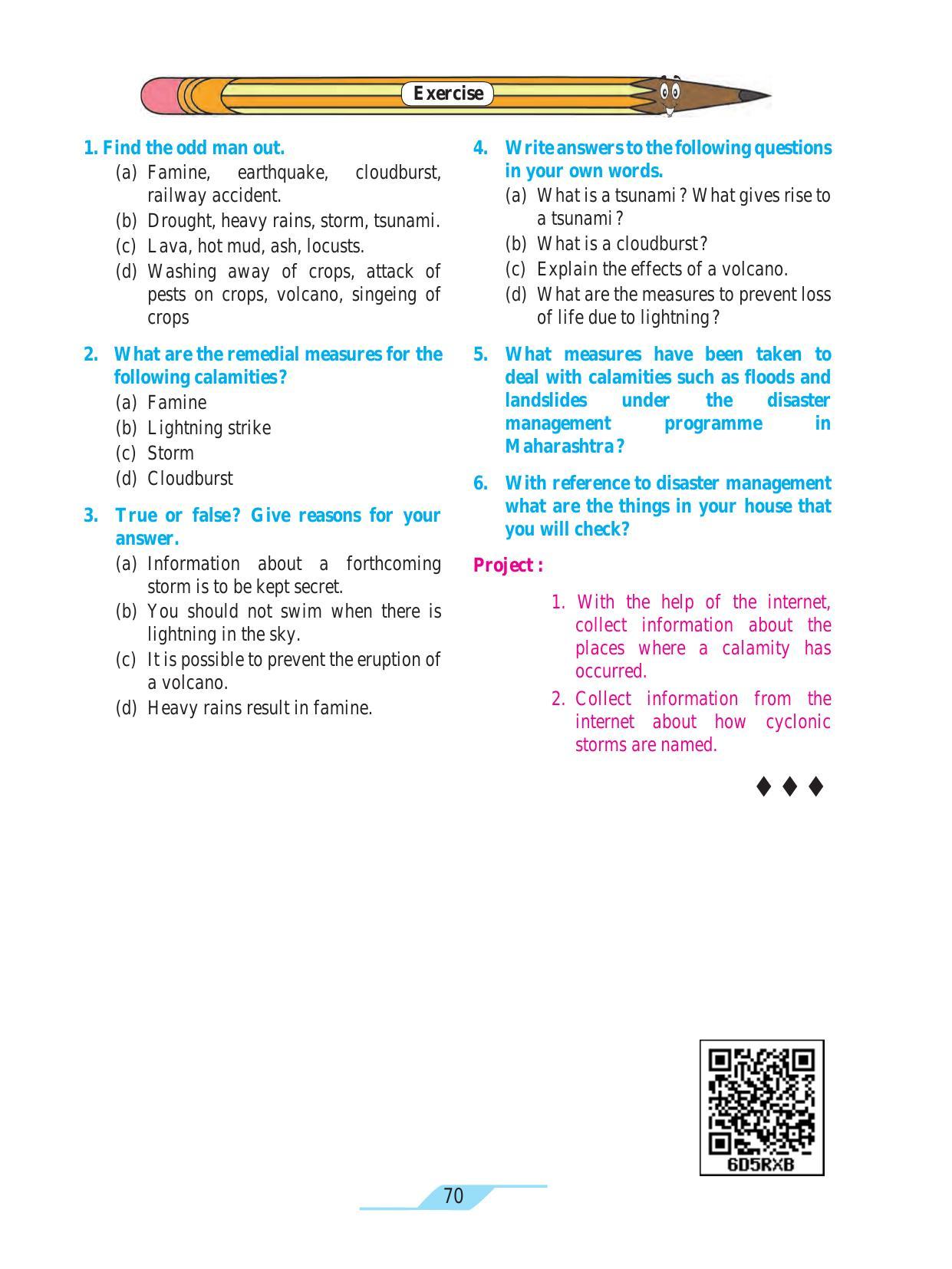 Maharashtra Board Class 7 Science Textbook - Page 80