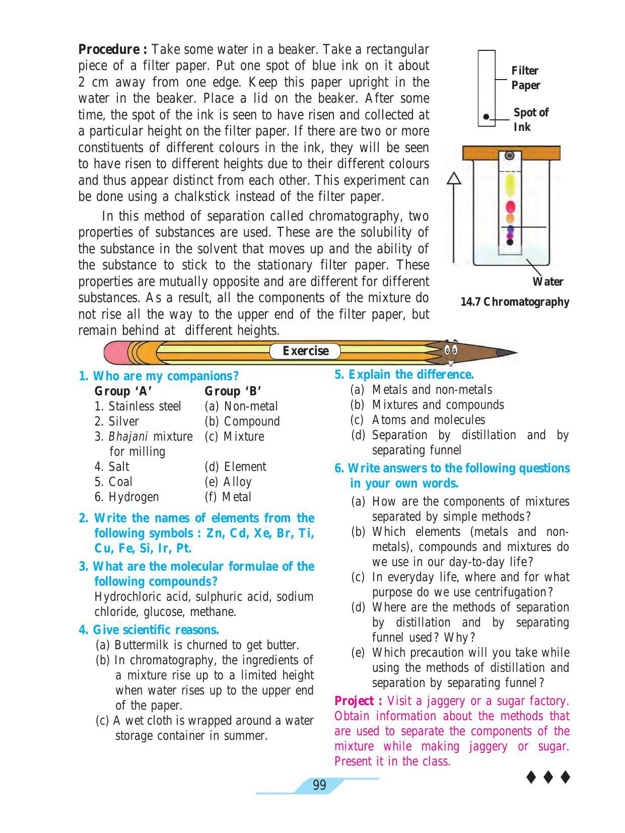 Maharashtra Board Class 7 Science Textbook - Page 109