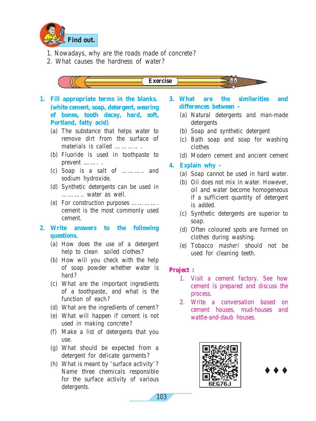 Maharashtra Board Class 7 Science Textbook - Page 113