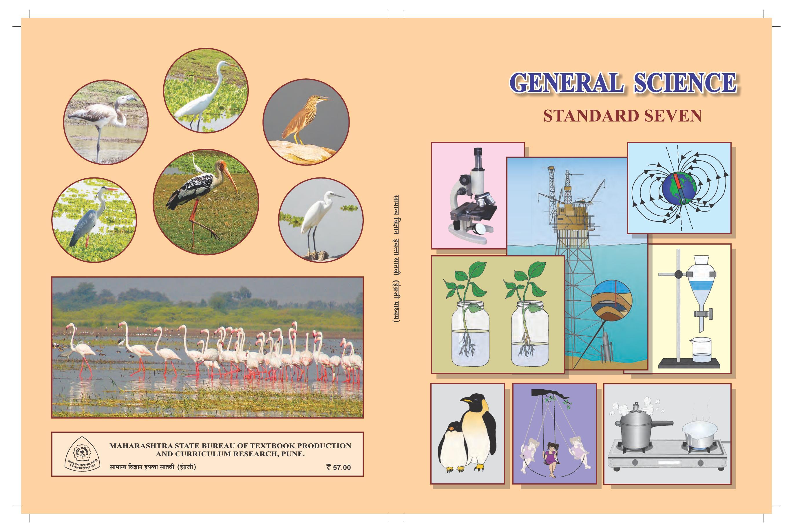 Maharashtra Board Class 7 Science Textbook - Page 148