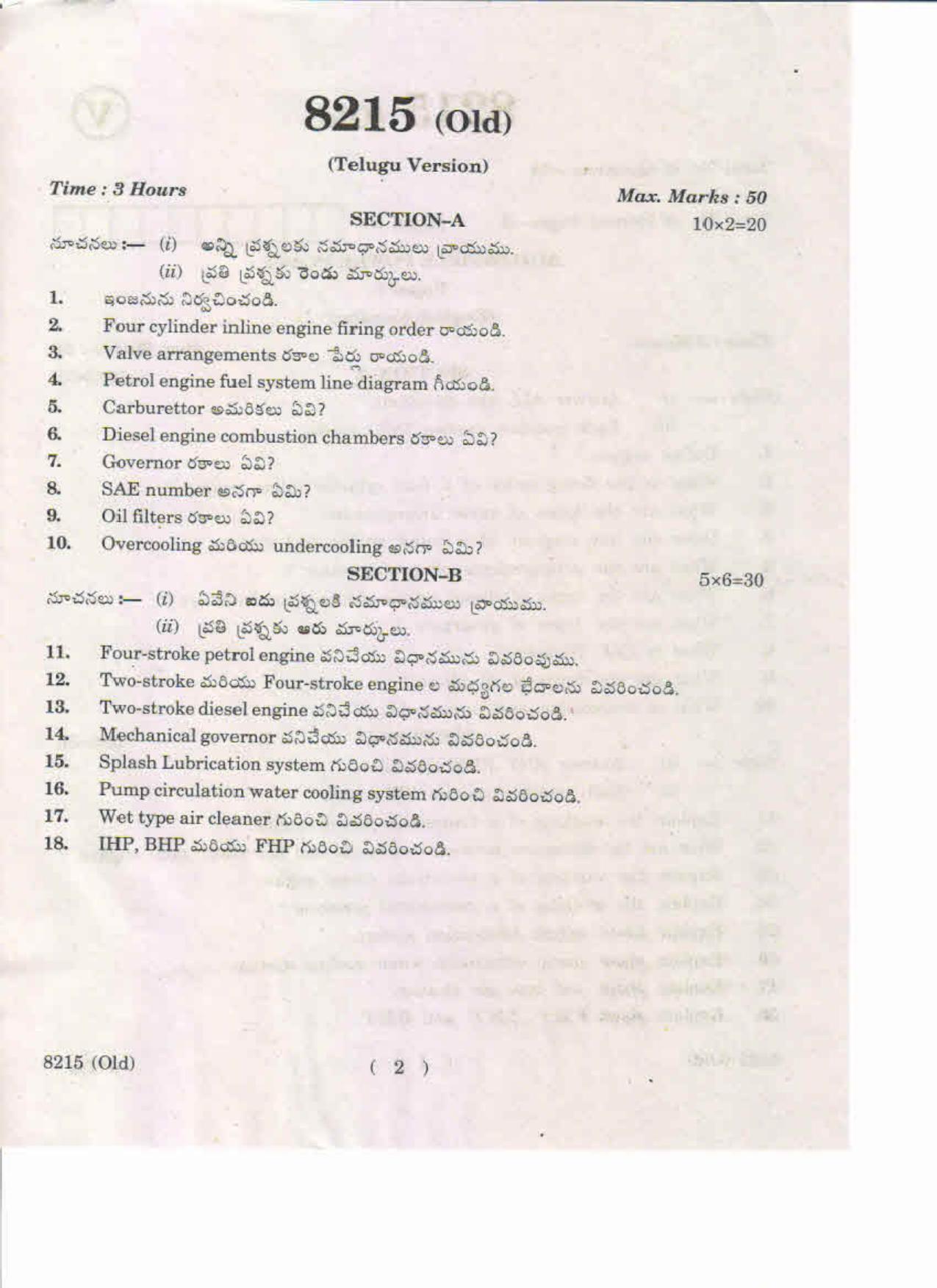 AP Inter. 2nd Year Vocational Question Paper May – 2019 - Automobile Power Plant-I(Old) - Page 2