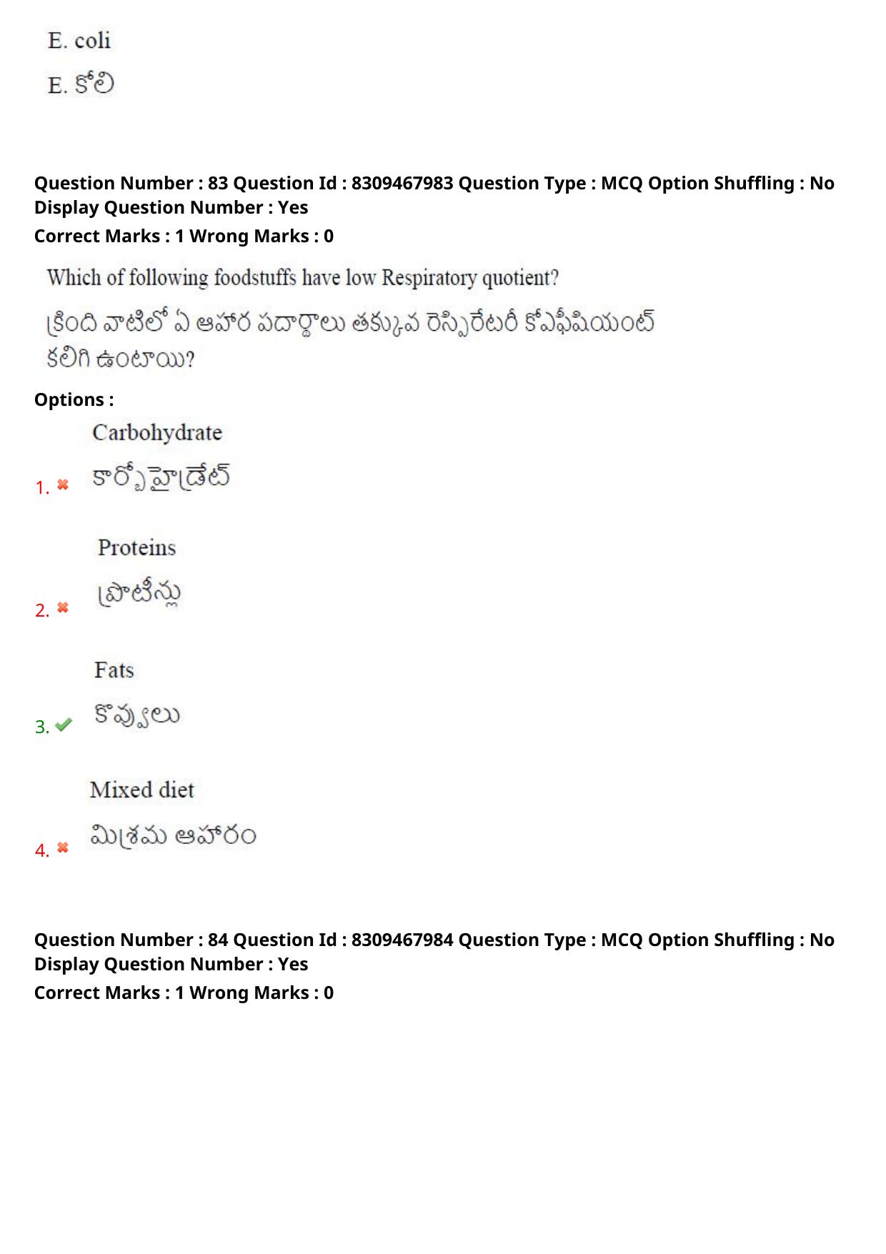 APPGCET 2024 Life Sciences Paper with Answer Key - Page 54
