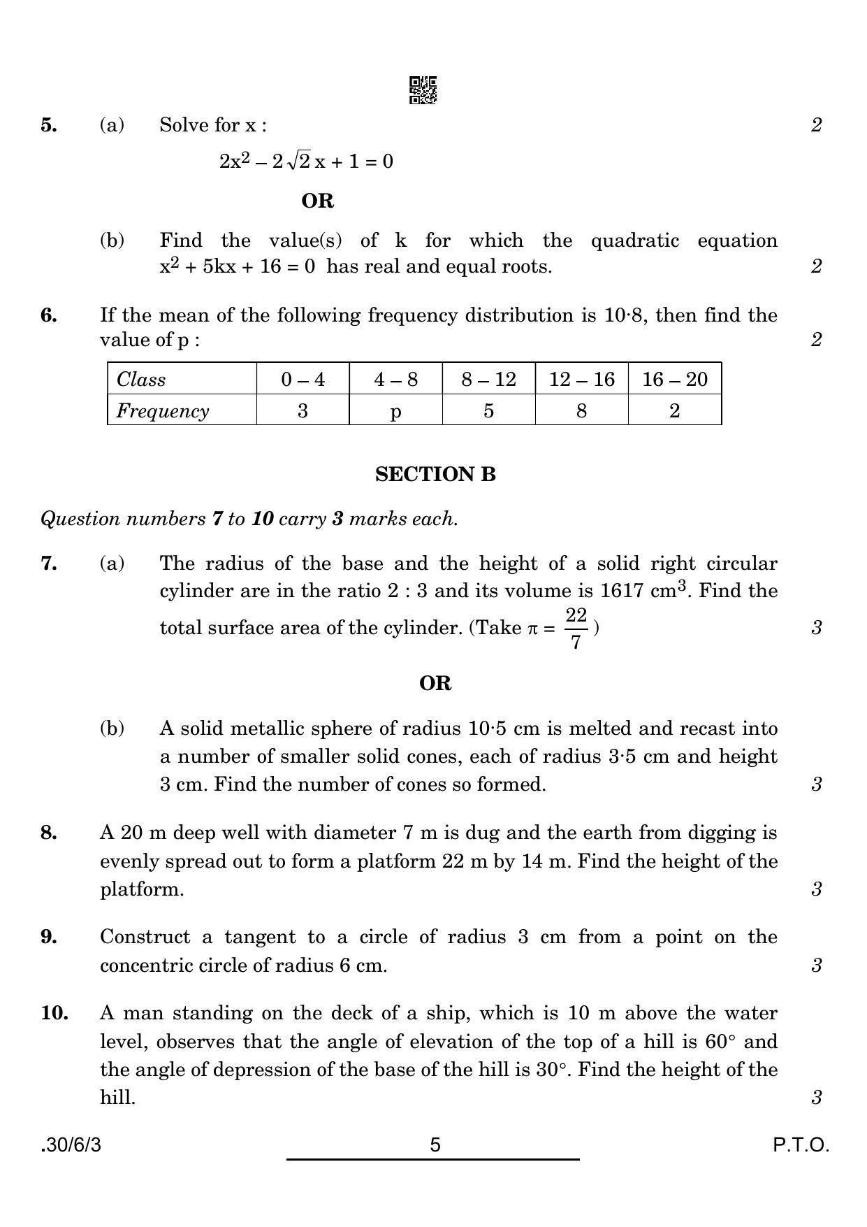 CBSE Class 10 30-6-3 Maths Std. 2022 Compartment Question Paper - Page 5