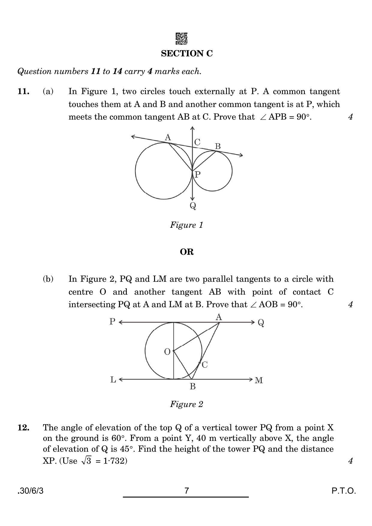 CBSE Class 10 30-6-3 Maths Std. 2022 Compartment Question Paper - Page 7