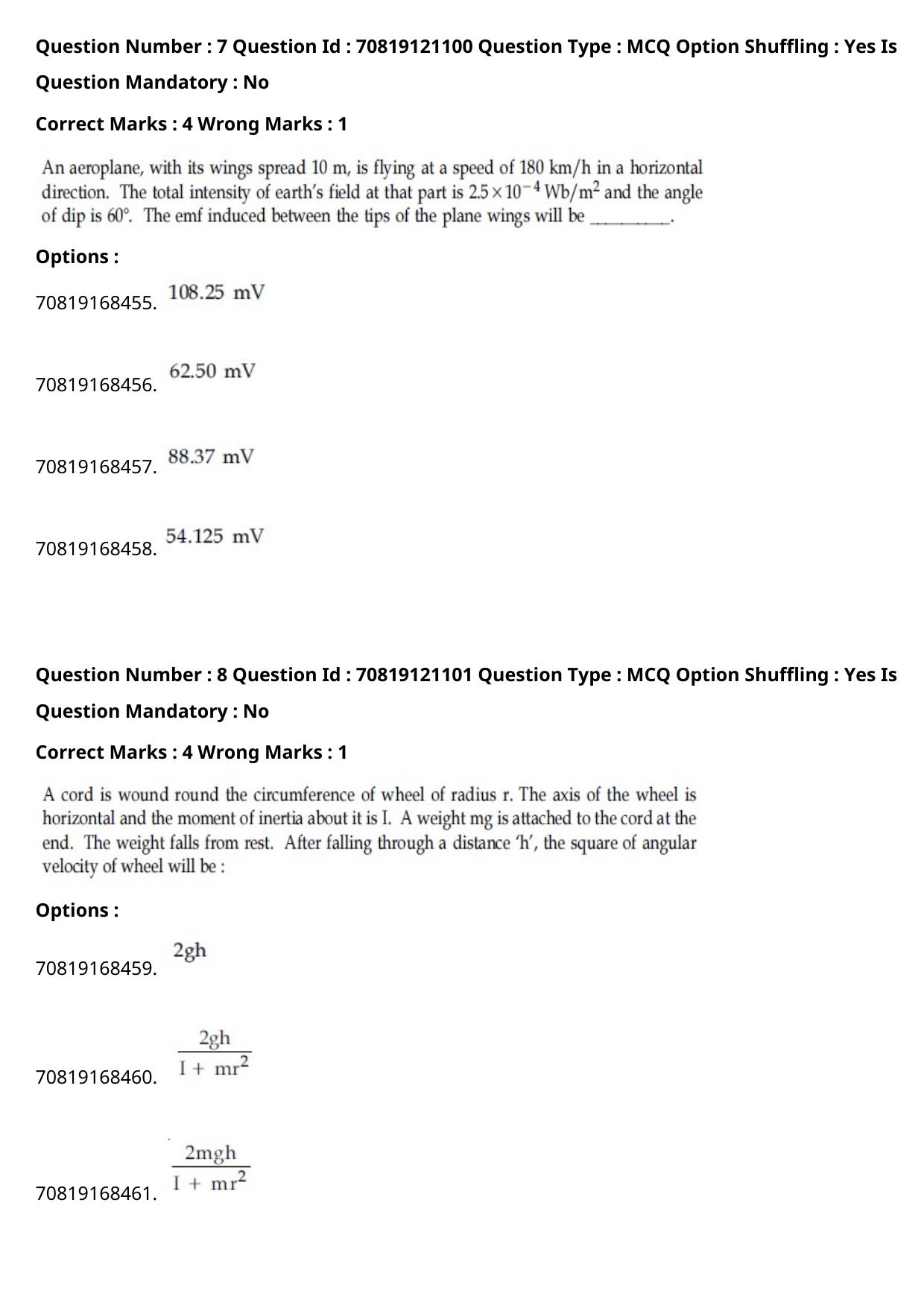 JEE Mains 2021: BTech English (Shift 2) 26-02-2021 Question Paper - Page 6