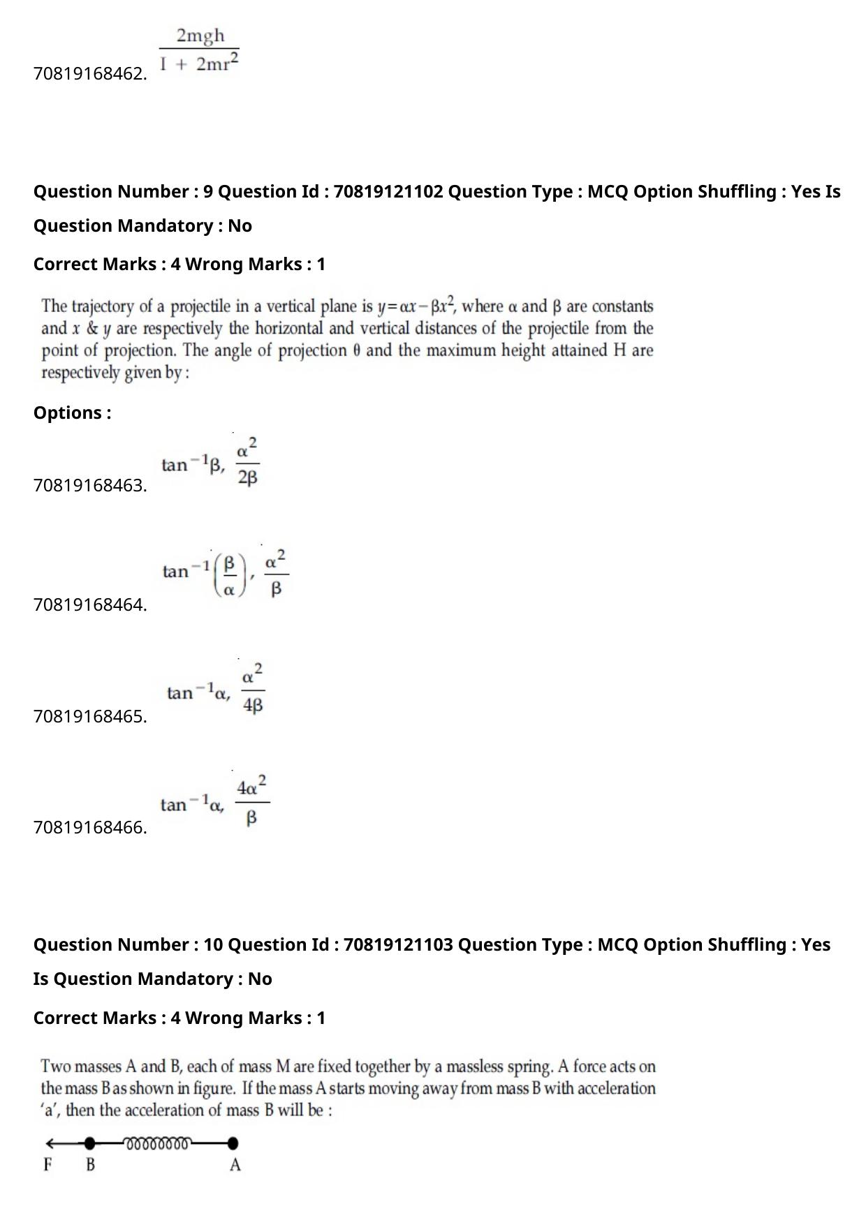JEE Mains 2021: BTech English (Shift 2) 26-02-2021 Question Paper - Page 7