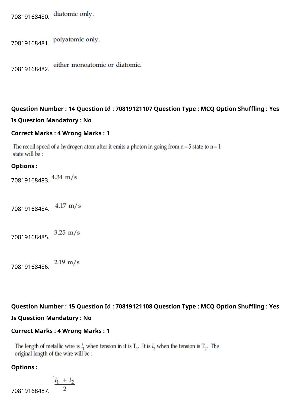 JEE Mains 2021: BTech English (Shift 2) 26-02-2021 Question Paper - Page 10