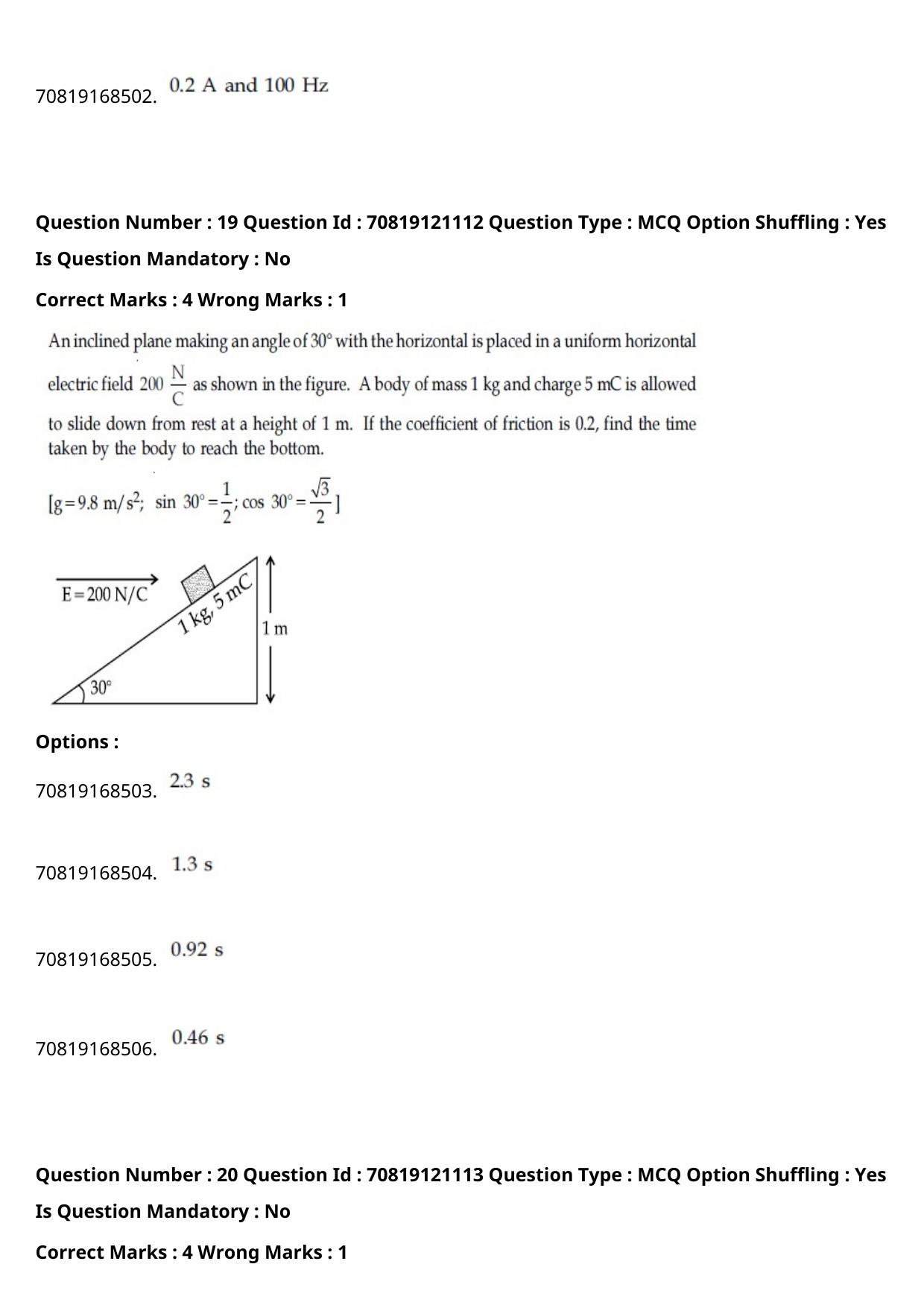 JEE Mains 2021: BTech English (Shift 2) 26-02-2021 Question Paper - Page 13