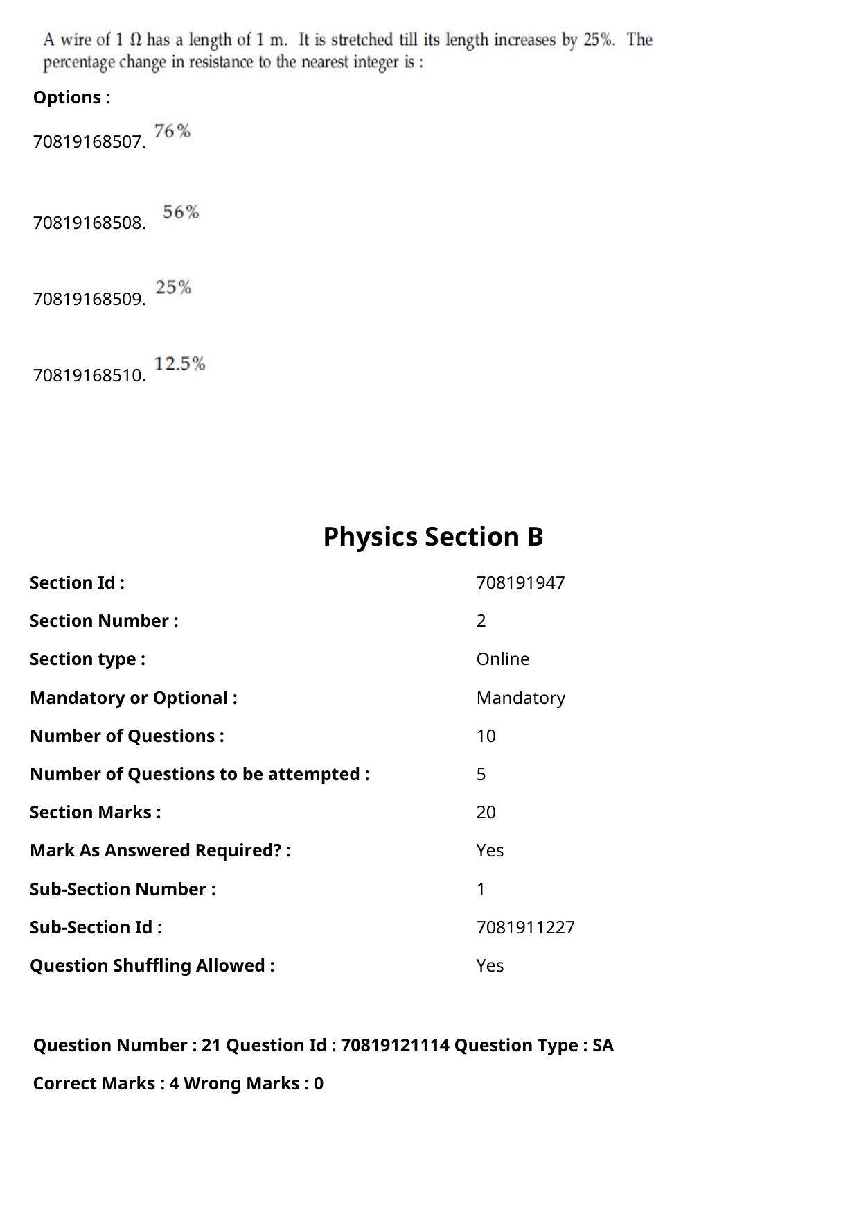 JEE Mains 2021: BTech English (Shift 2) 26-02-2021 Question Paper - Page 14