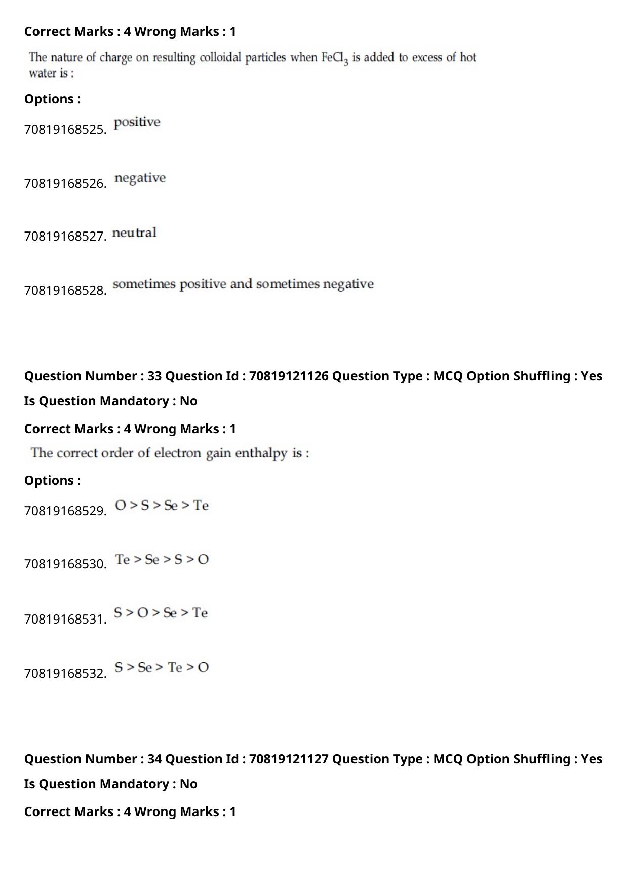 JEE Mains 2021: BTech English (Shift 2) 26-02-2021 Question Paper - Page 21