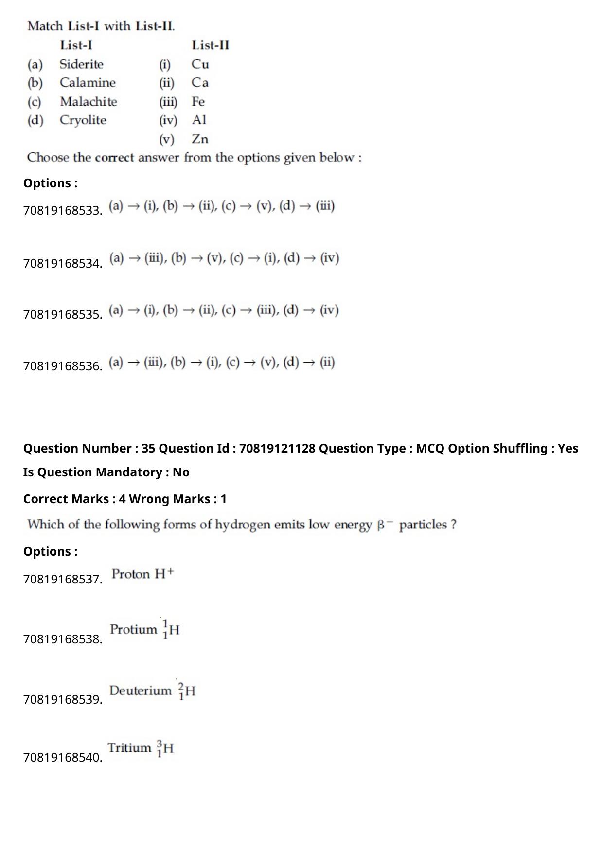 JEE Mains 2021: BTech English (Shift 2) 26-02-2021 Question Paper - Page 22