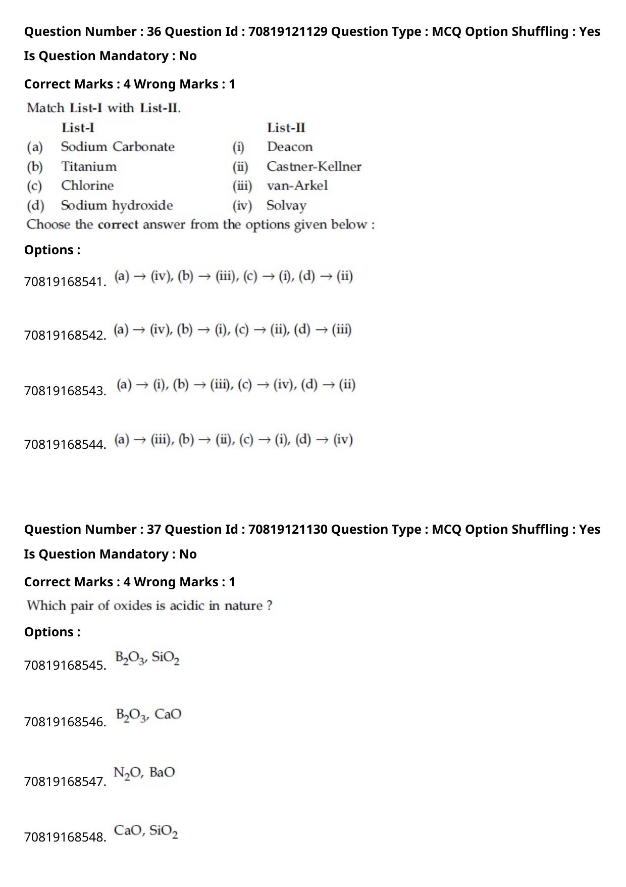 JEE Mains 2021: BTech English (Shift 2) 26-02-2021 Question Paper - Page 23