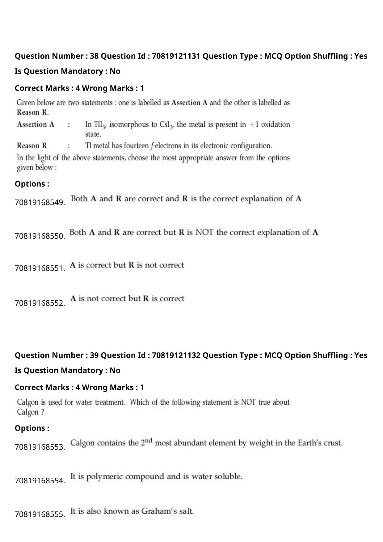 JEE Mains 2021: BTech English (Shift 2) 26-02-2021 Question Paper - Page 24