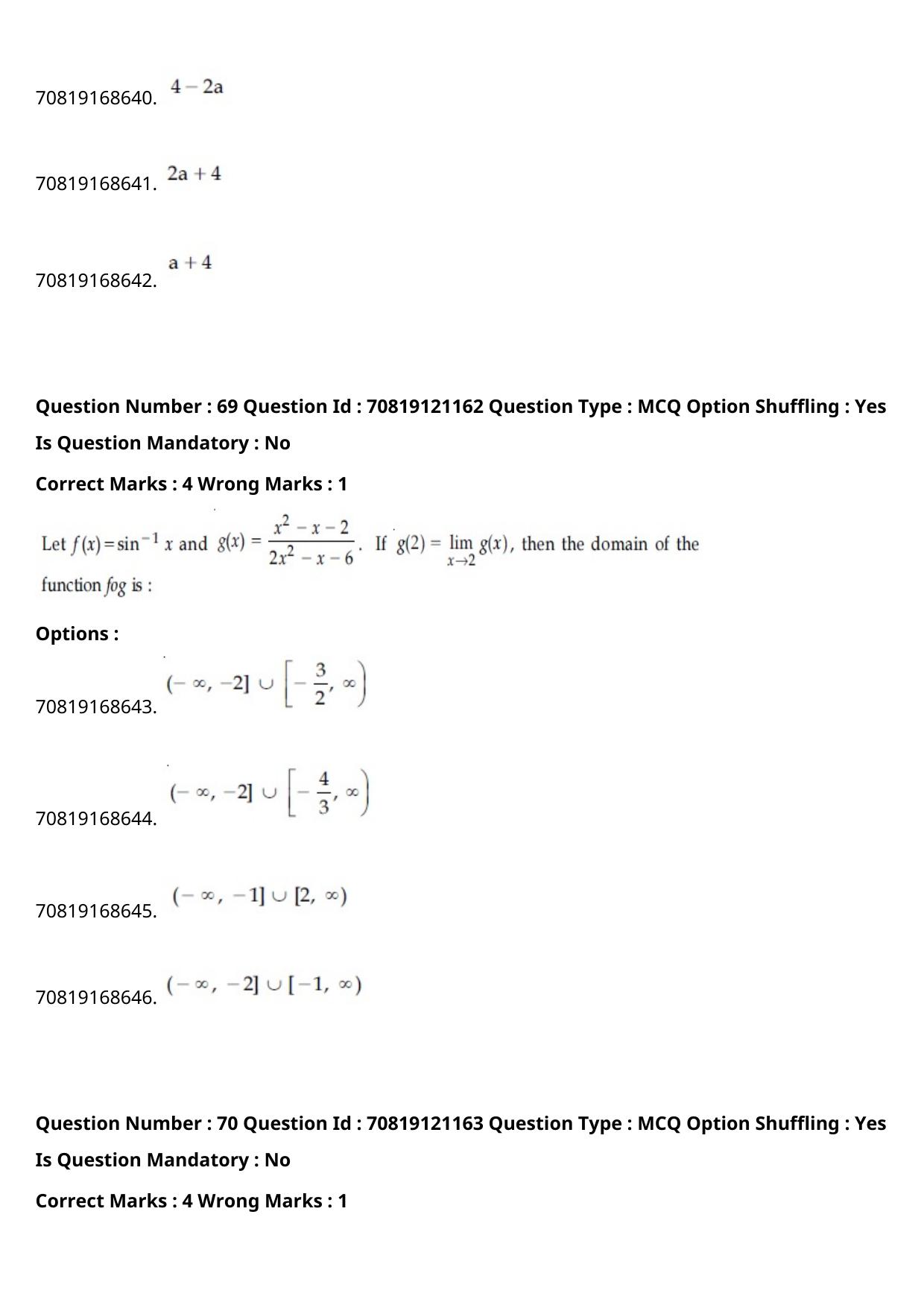 JEE Mains 2021: BTech English (Shift 2) 26-02-2021 Question Paper - Page 42