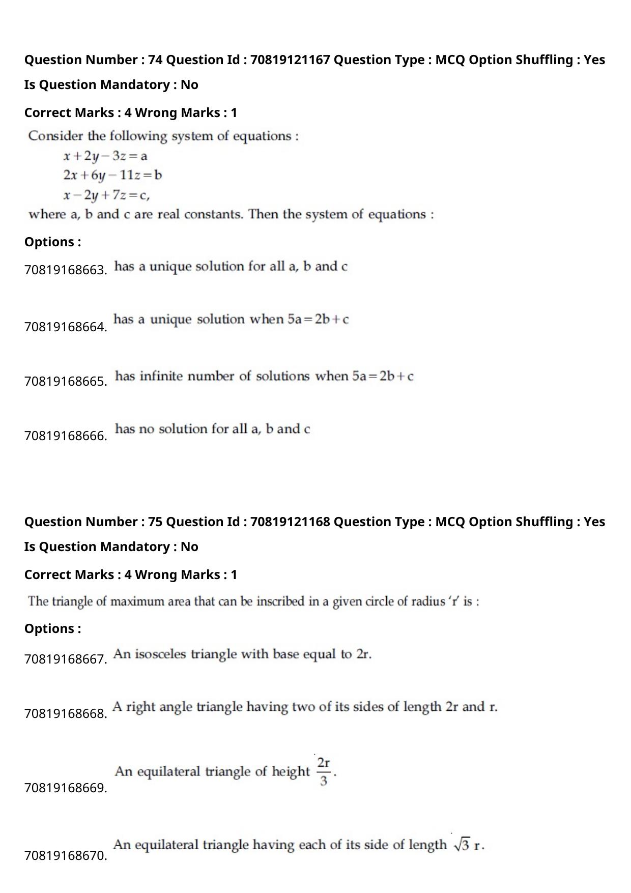 JEE Mains 2021: BTech English (Shift 2) 26-02-2021 Question Paper - Page 45