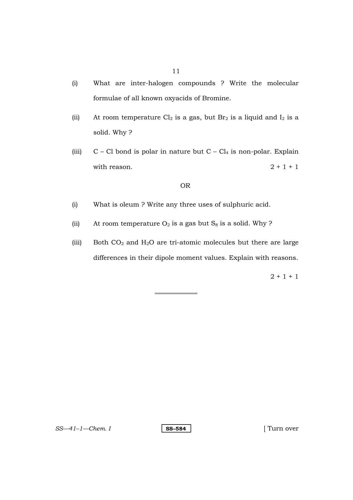 Class 12 2011 Chemistry - I RBSE Question Paper - Page 11