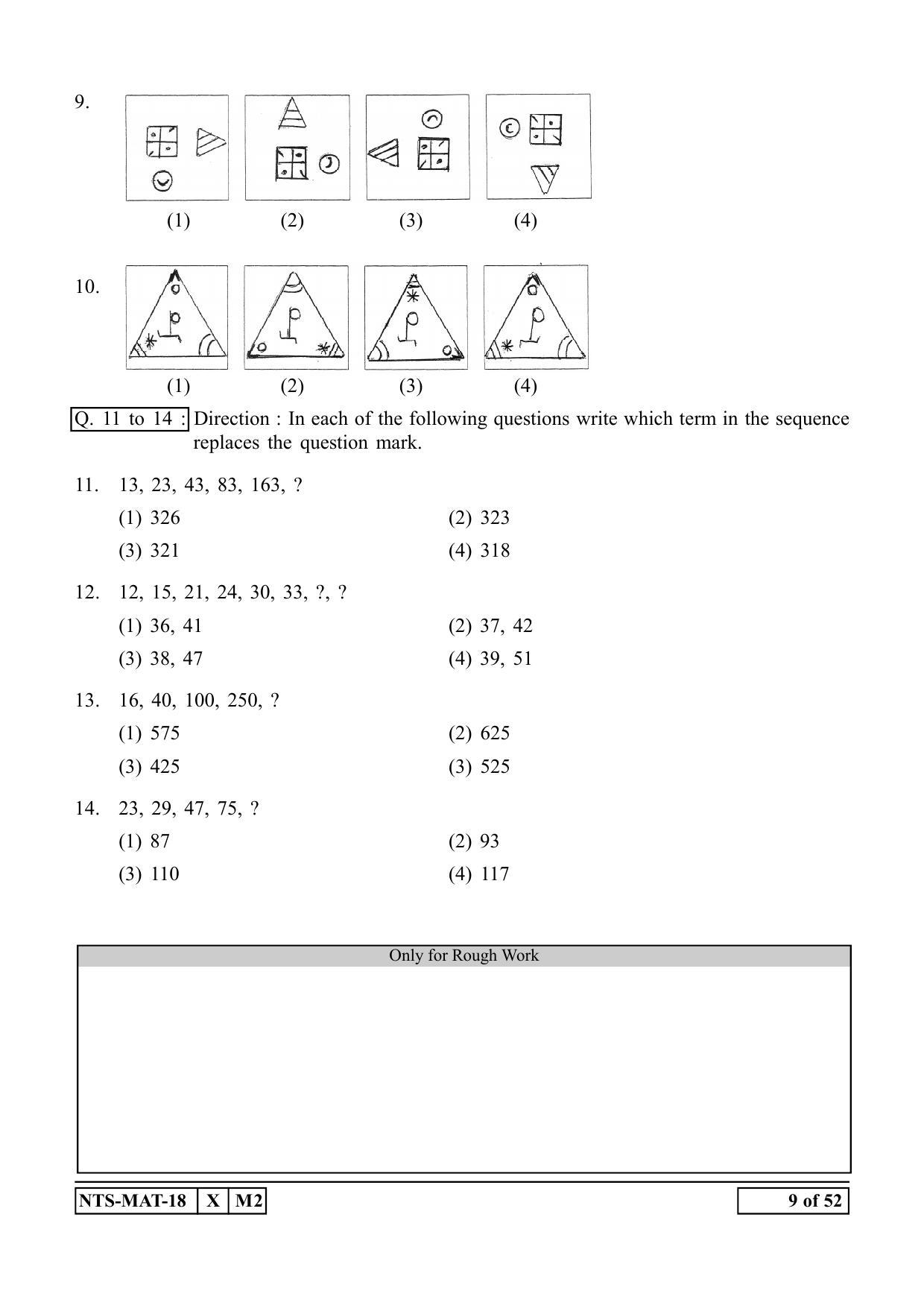 Maharashtra NTSE 2019 MAT (Urdu) Question Paper - Page 9