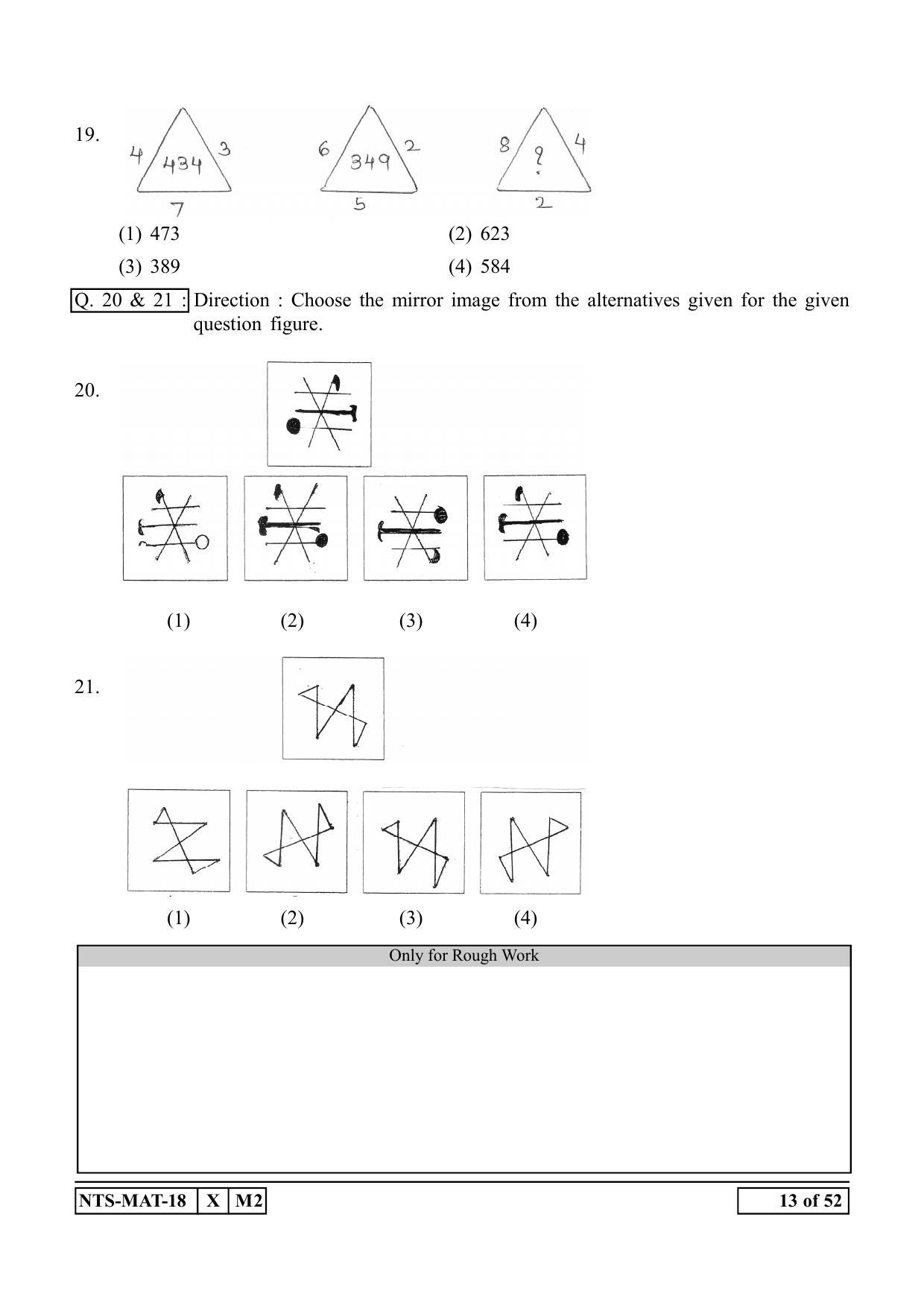 Maharashtra NTSE 2019 MAT (Urdu) Question Paper - Page 13