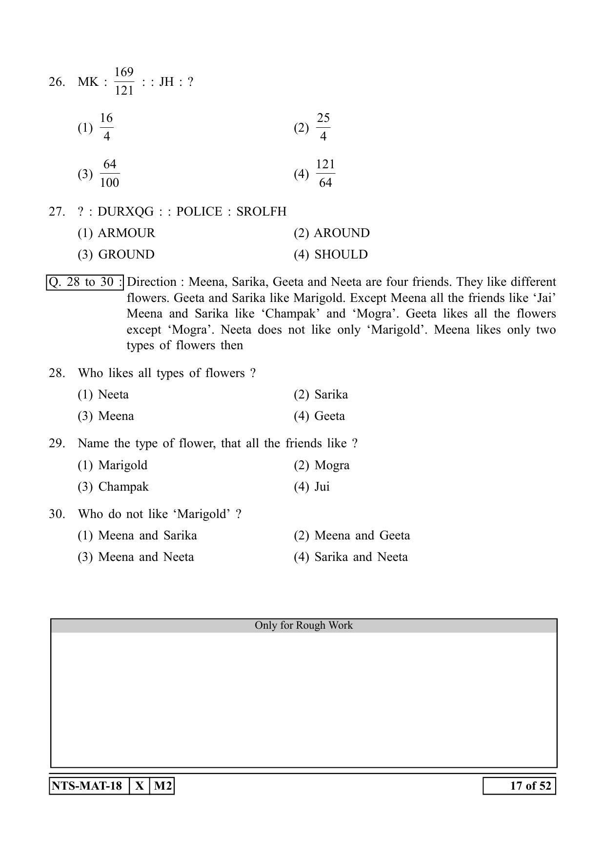 Maharashtra NTSE 2019 MAT (Urdu) Question Paper - Page 17