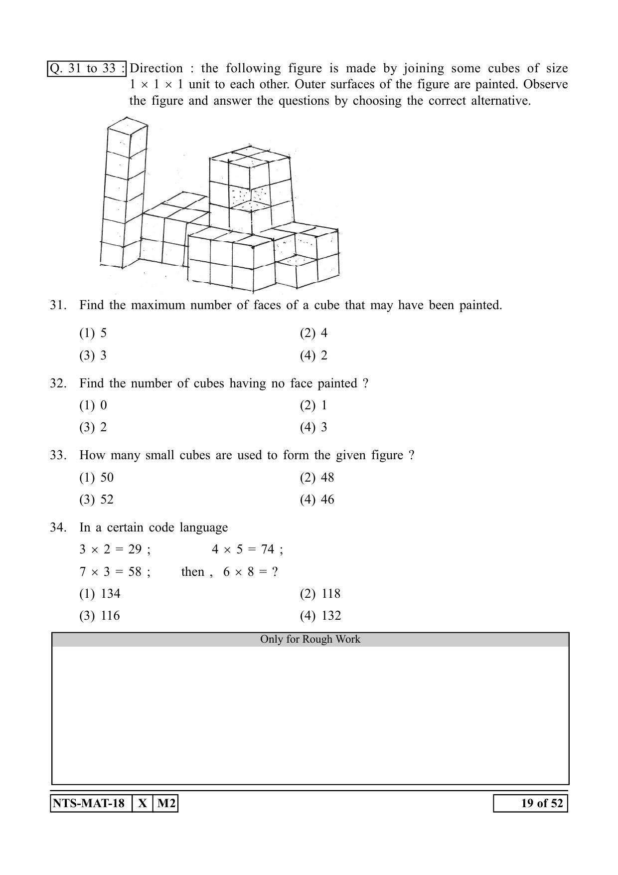 Maharashtra NTSE 2019 MAT (Urdu) Question Paper - Page 19