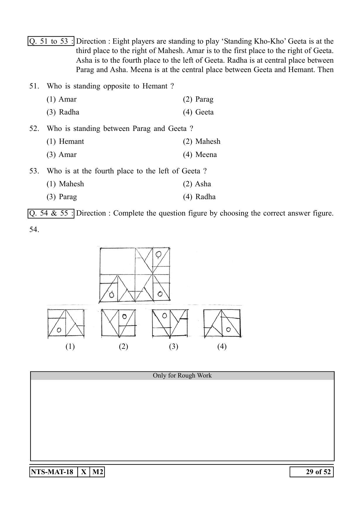 Maharashtra NTSE 2019 MAT (Urdu) Question Paper - Page 29