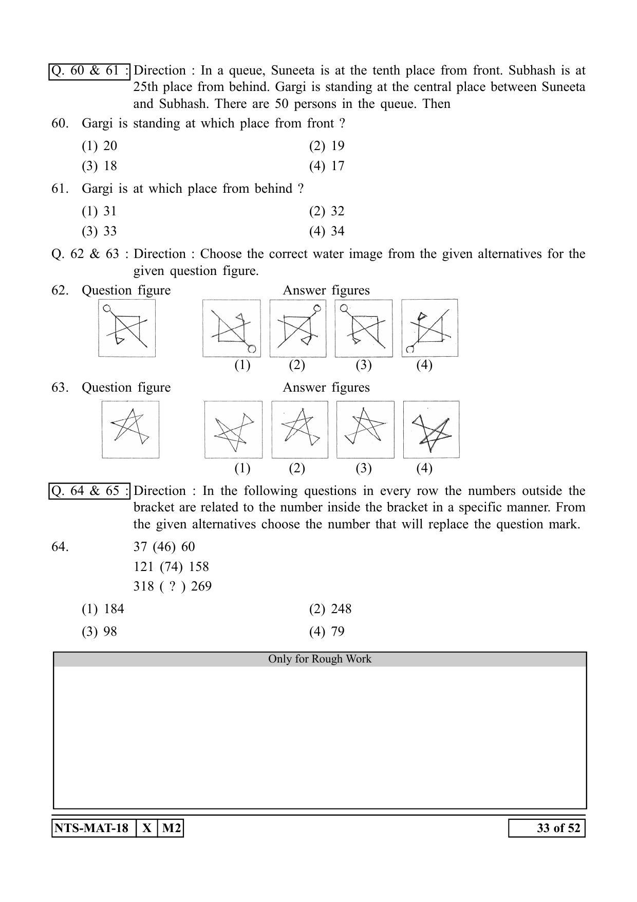 Maharashtra NTSE 2019 MAT (Urdu) Question Paper - Page 33