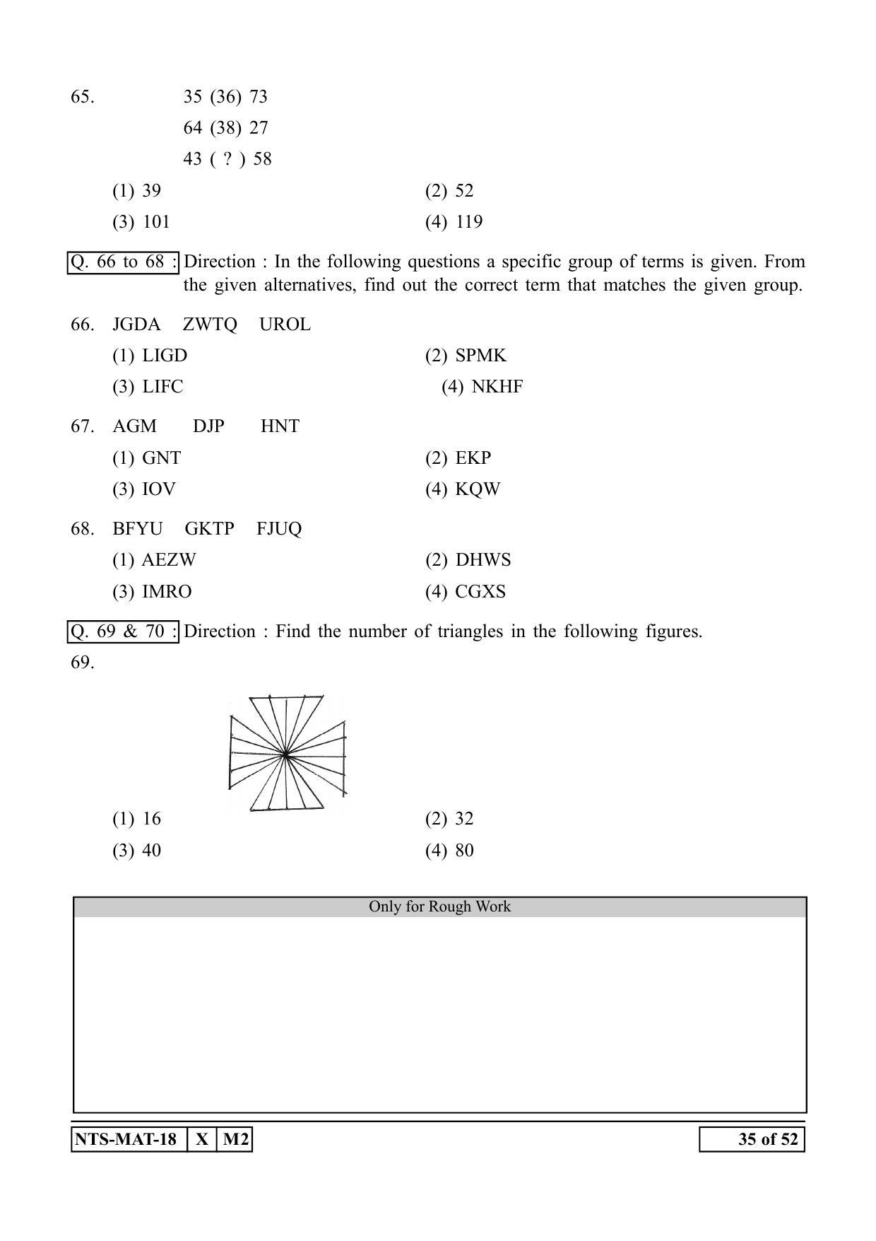 Maharashtra NTSE 2019 MAT (Urdu) Question Paper - Page 35