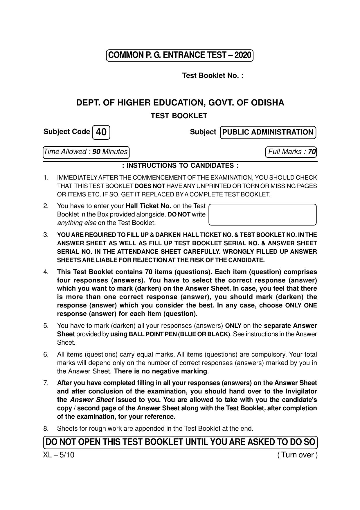 Odisha CPET PUBLIC ADMINISTRATION 2020 Question Paper - Page 1