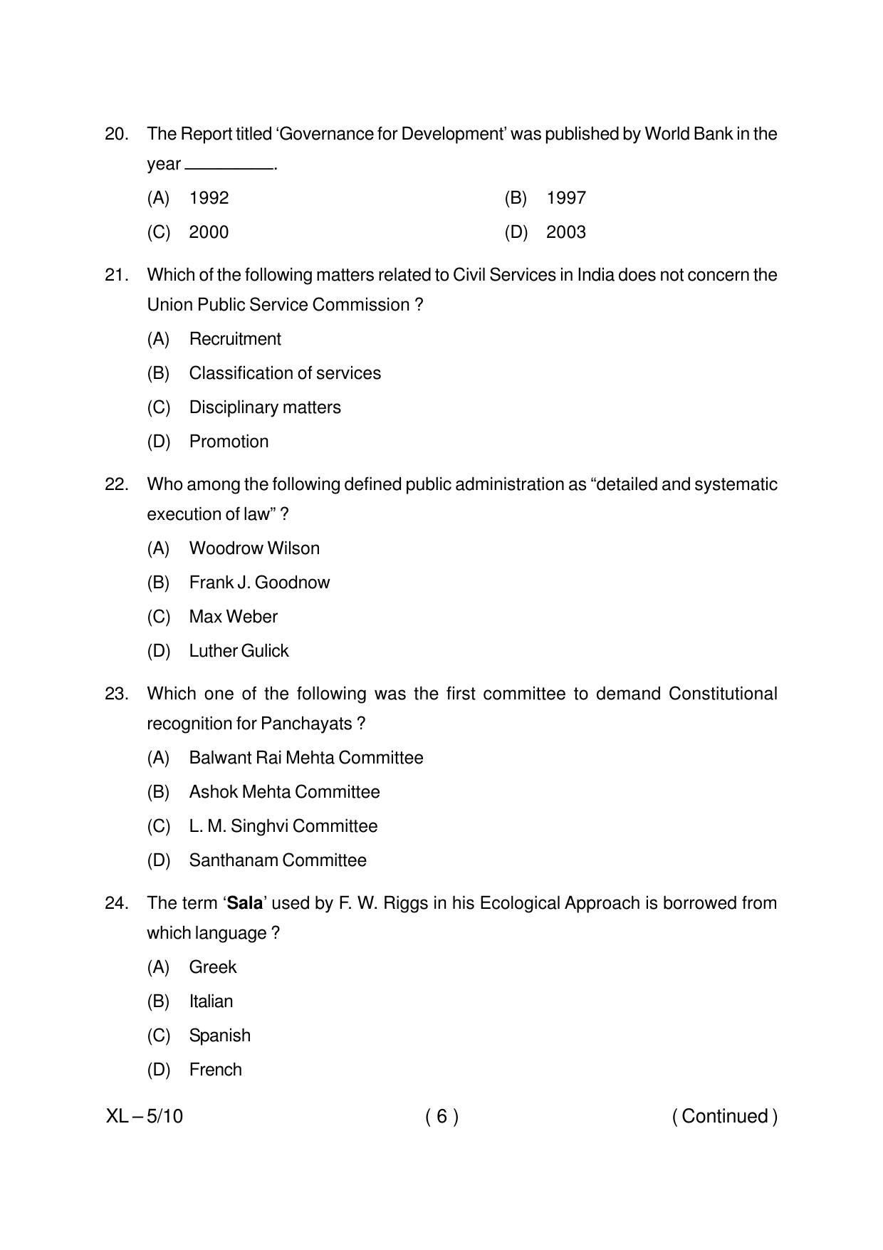 Odisha CPET PUBLIC ADMINISTRATION 2020 Question Paper - Page 6