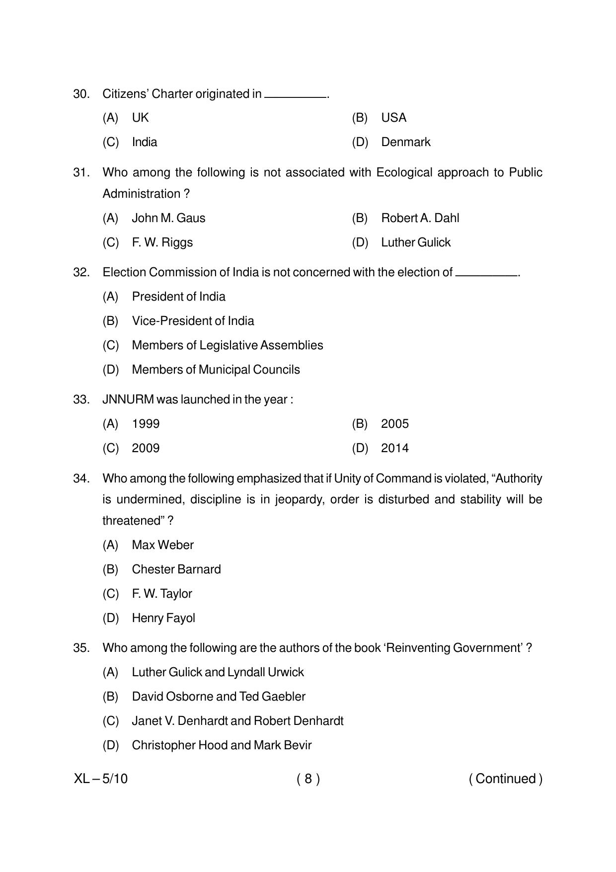 Odisha CPET PUBLIC ADMINISTRATION 2020 Question Paper - Page 8