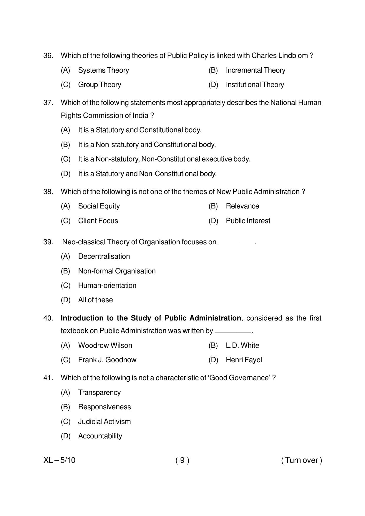 Odisha CPET PUBLIC ADMINISTRATION 2020 Question Paper - Page 9