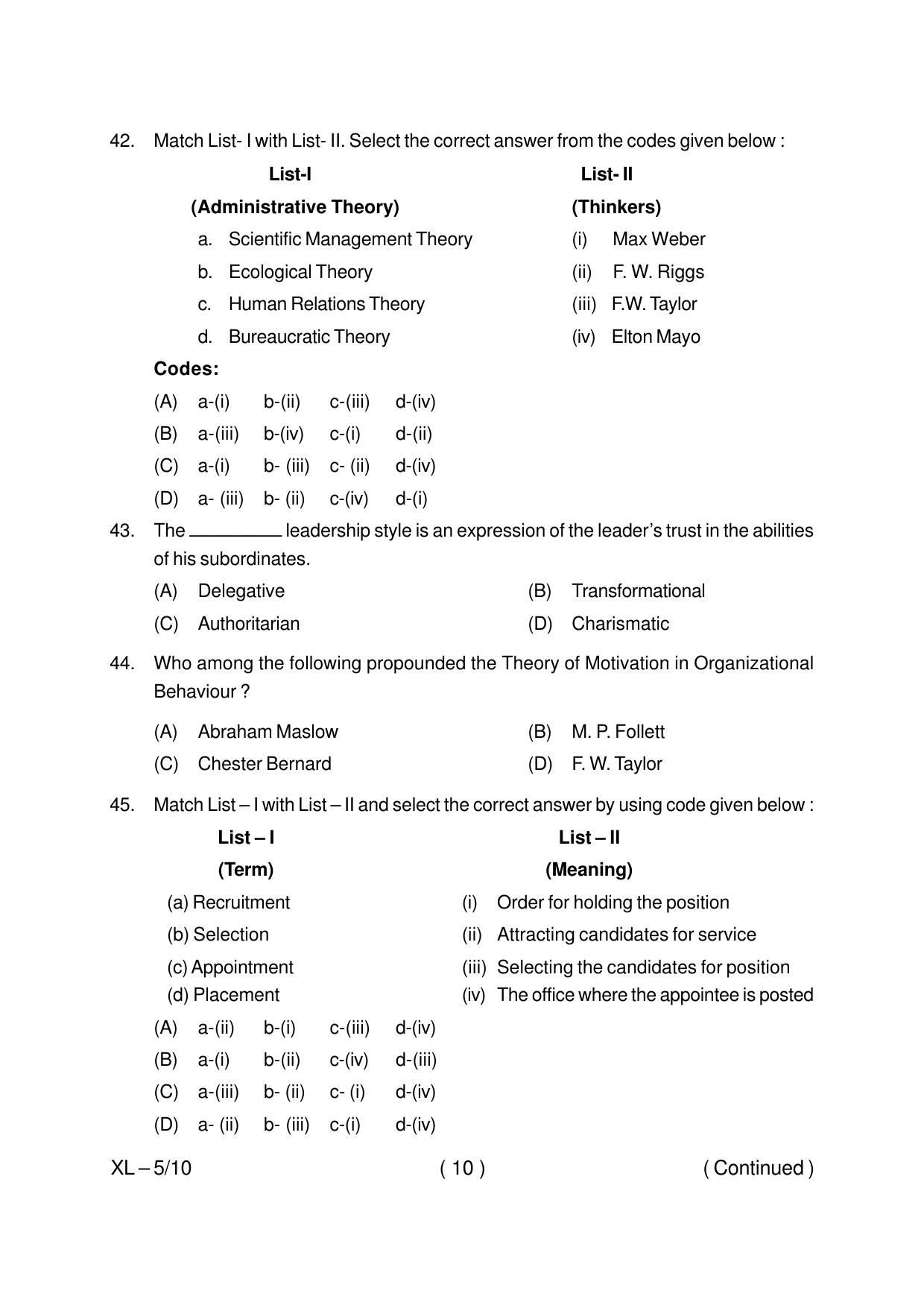 Odisha CPET PUBLIC ADMINISTRATION 2020 Question Paper - Page 10
