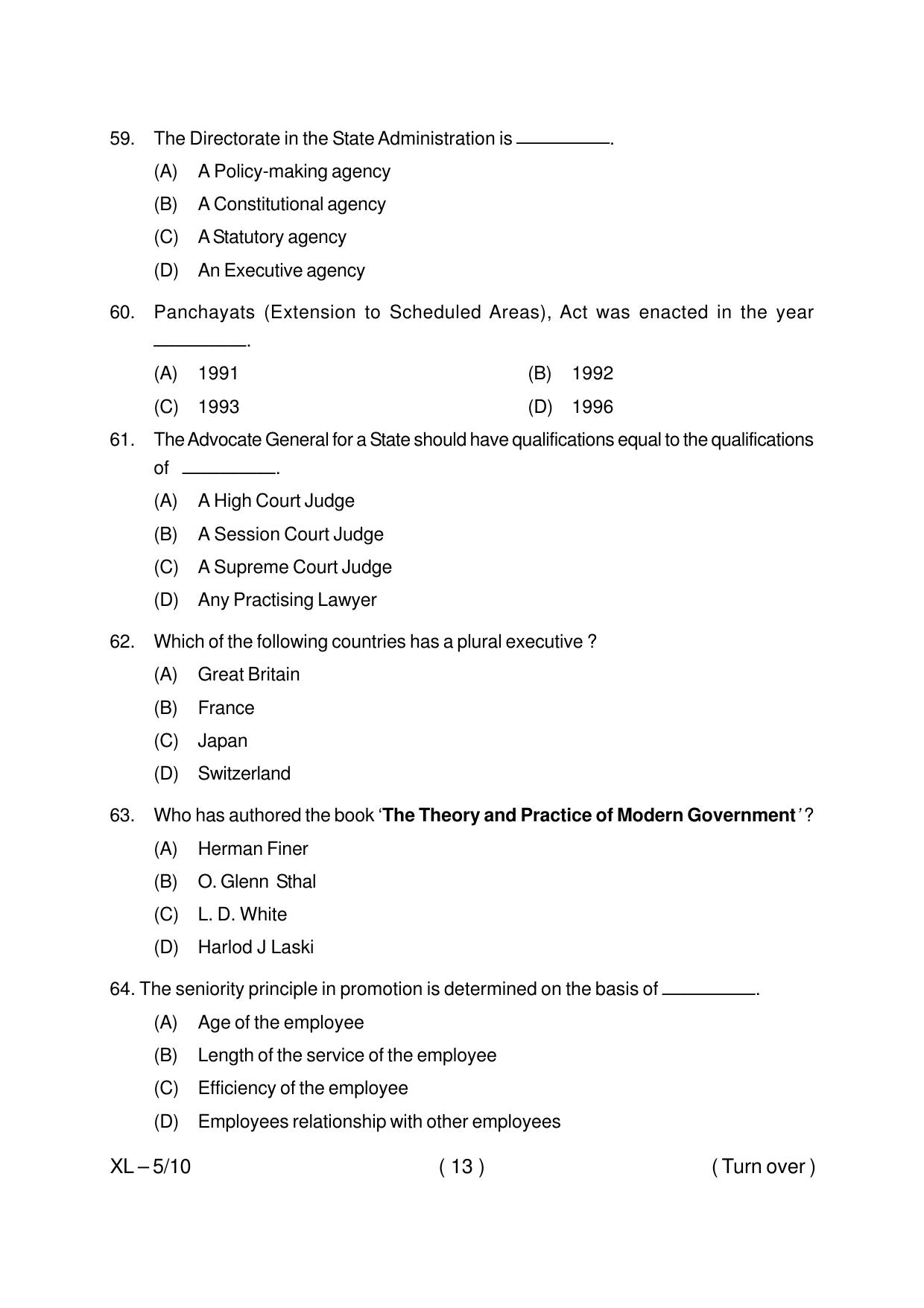 Odisha CPET PUBLIC ADMINISTRATION 2020 Question Paper - Page 13