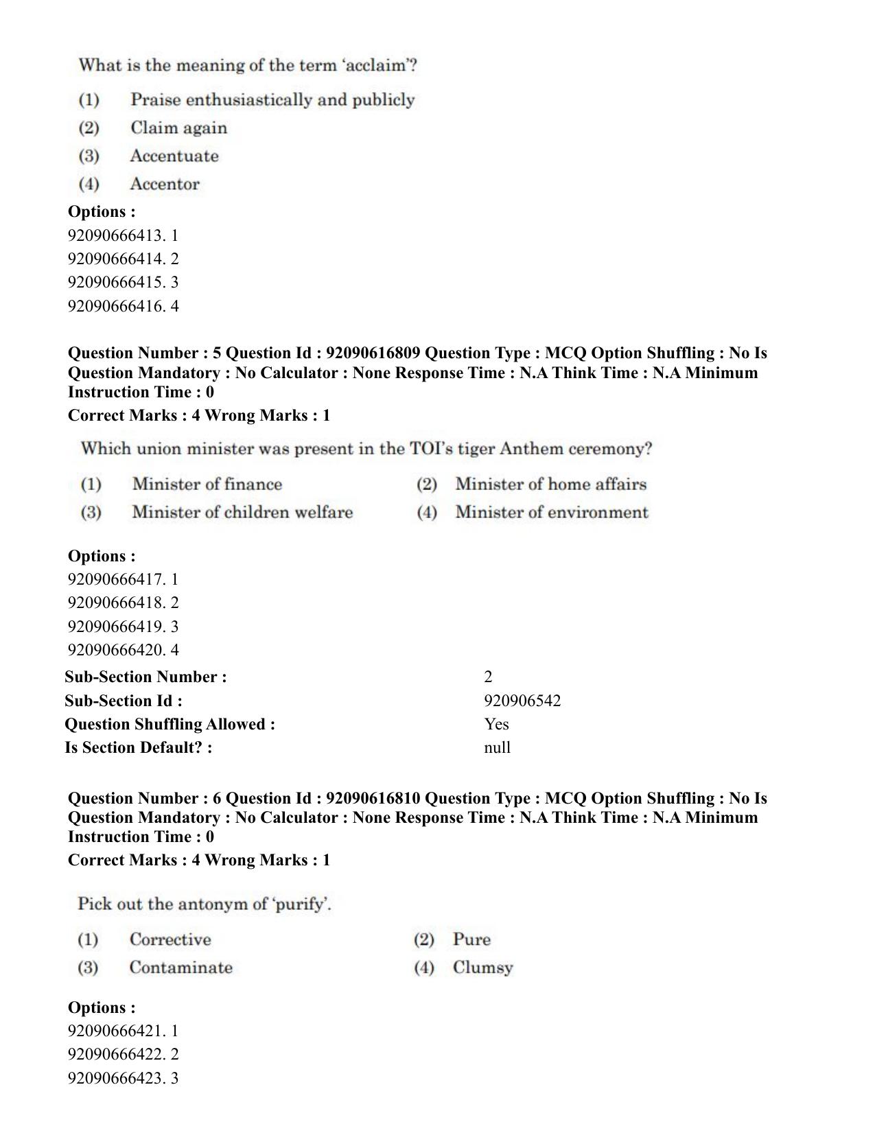 CUET PG 2023: HUQP11 – Home Science(ENG)-shift 1 (14-06-2023) Question Paper - Page 7