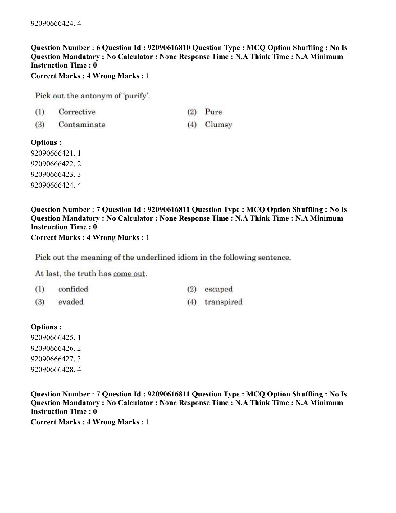 CUET PG 2023: HUQP11 – Home Science(ENG)-shift 1 (14-06-2023) Question Paper - Page 8