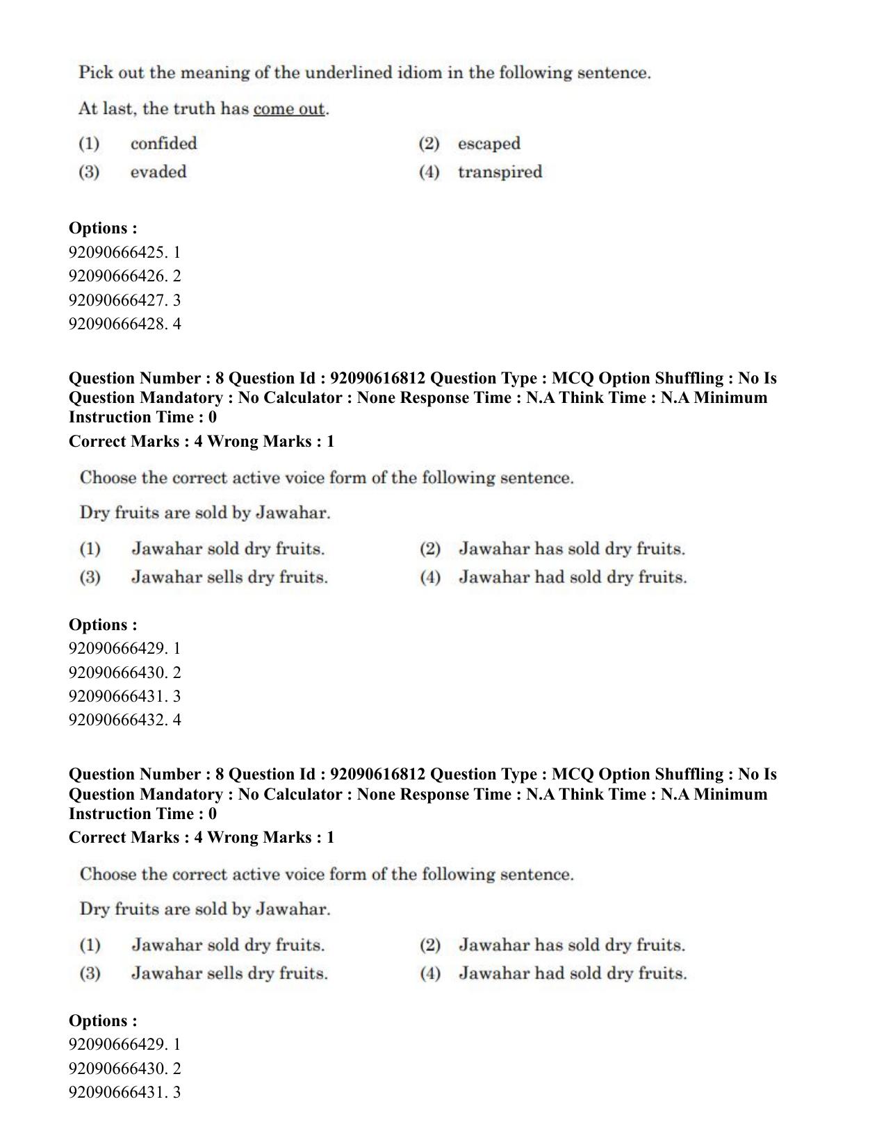 CUET PG 2023: HUQP11 – Home Science(ENG)-shift 1 (14-06-2023) Question Paper - Page 9