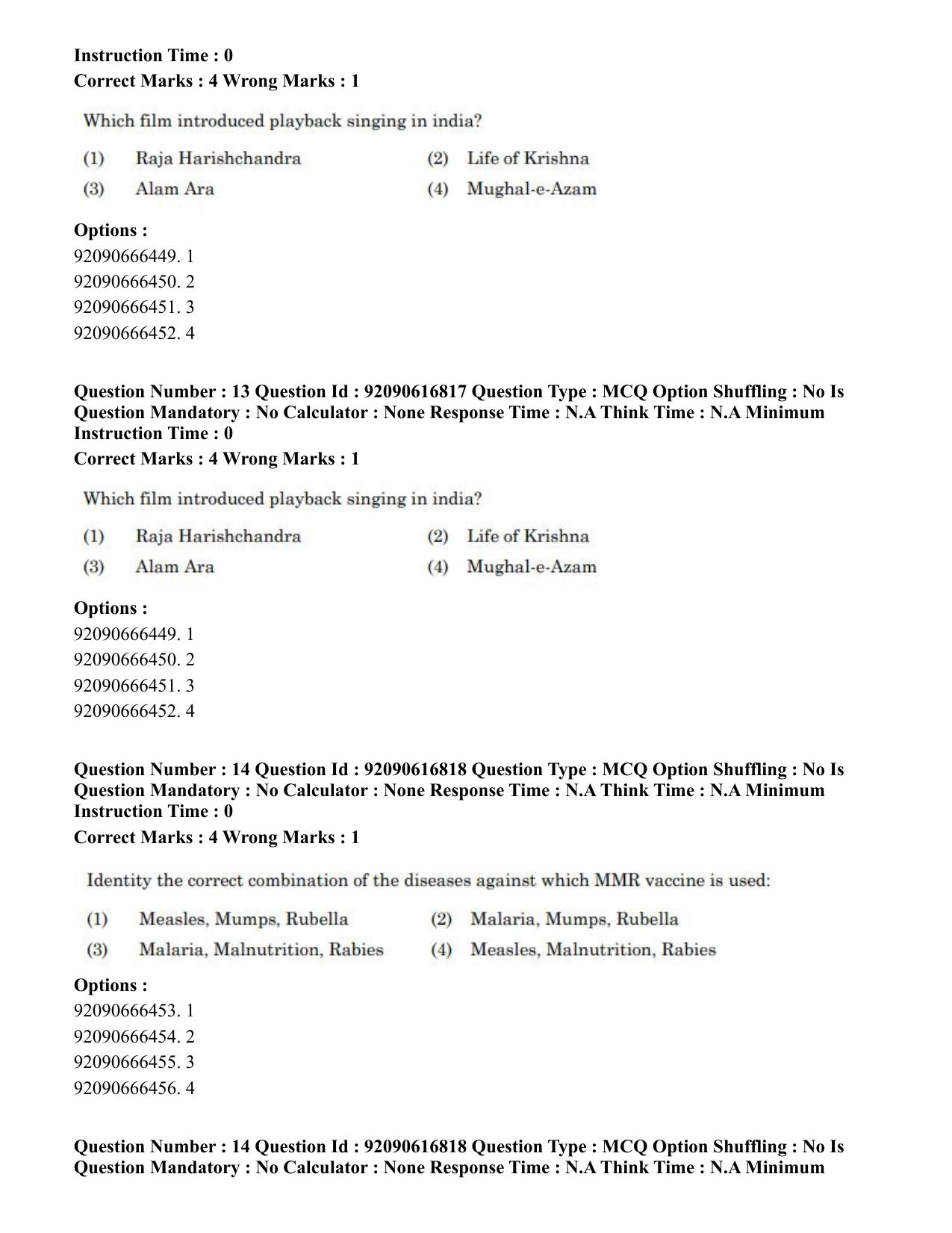 CUET PG 2023: HUQP11 – Home Science(ENG)-shift 1 (14-06-2023) Question Paper - Page 13