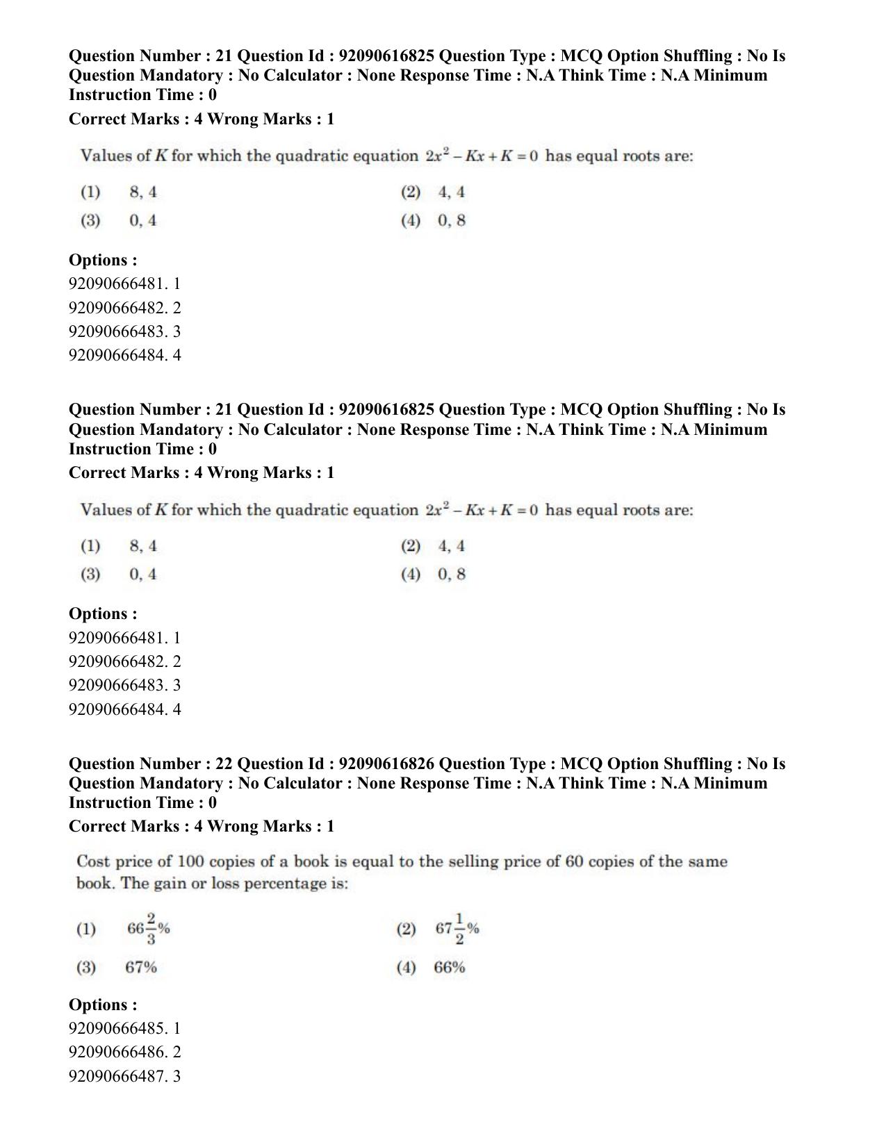 CUET PG 2023: HUQP11 – Home Science(ENG)-shift 1 (14-06-2023) Question Paper - Page 20