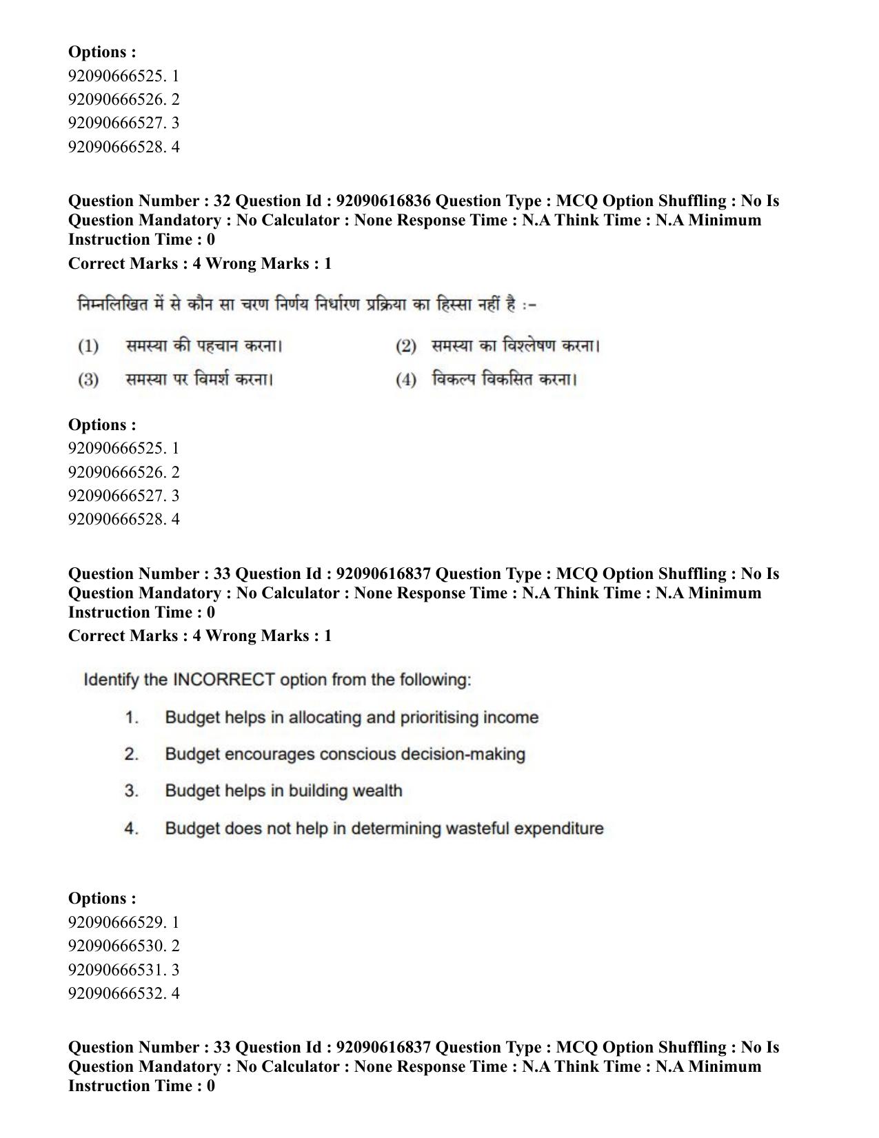 CUET PG 2023: HUQP11 – Home Science(ENG)-shift 1 (14-06-2023) Question Paper - Page 30